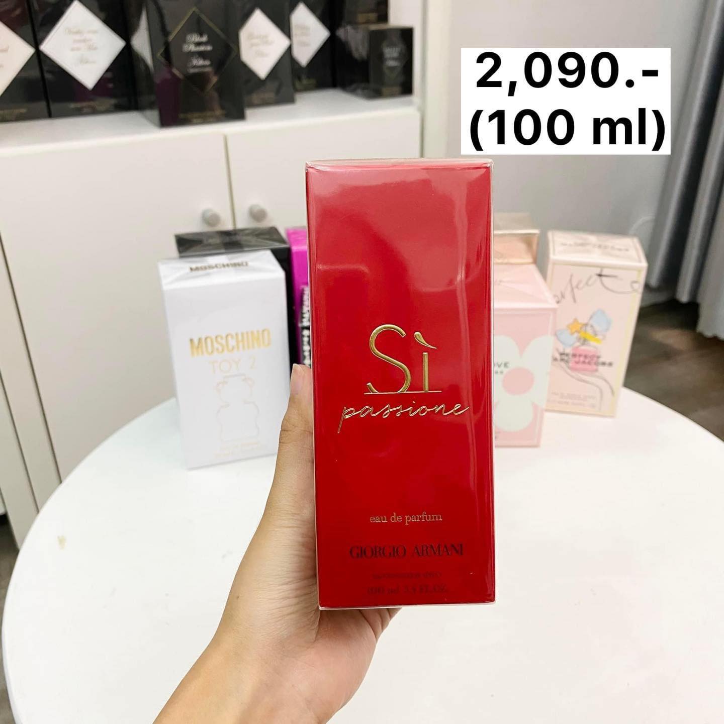 Perfume Shop Facebook ad: สินค้าพร้อมส่ง น้ำหอมเค้าเตอร์แท้ นำเข้าจากยุโรป