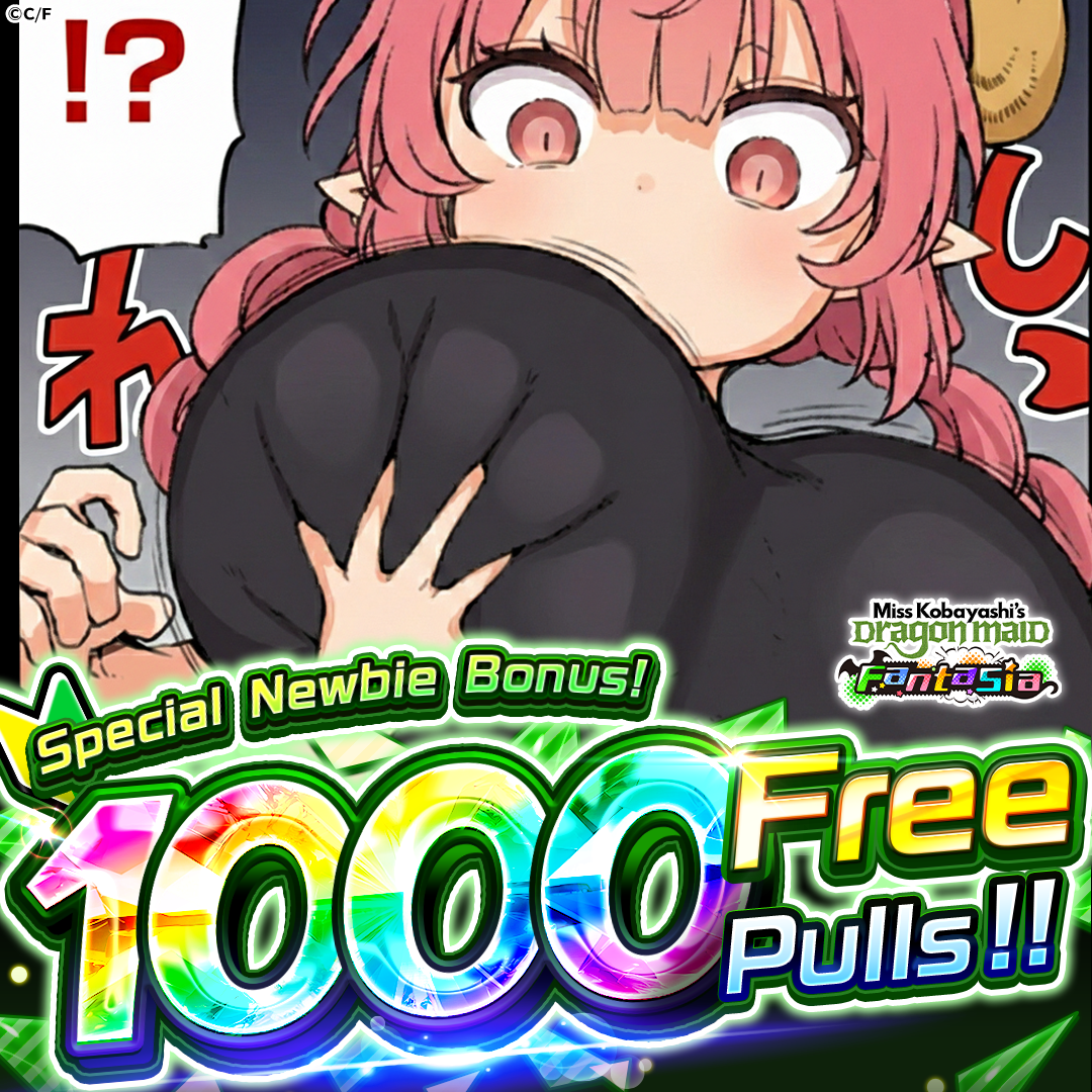 Miss Kobayashi's Dragon Maid Fantasia Facebook ad