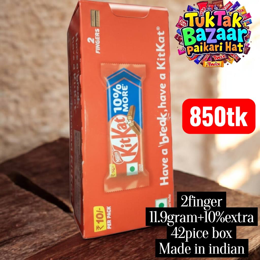 Tuk Tak Bazaar Paikari hat Facebook ad: No Bargaining Fixed Sell.