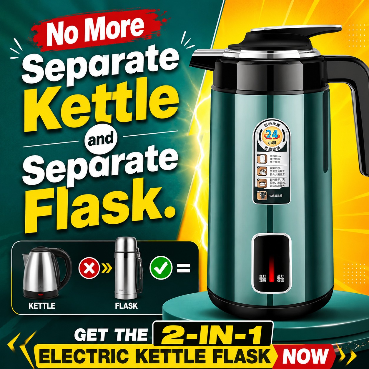 Ideal Solutions Facebook ad