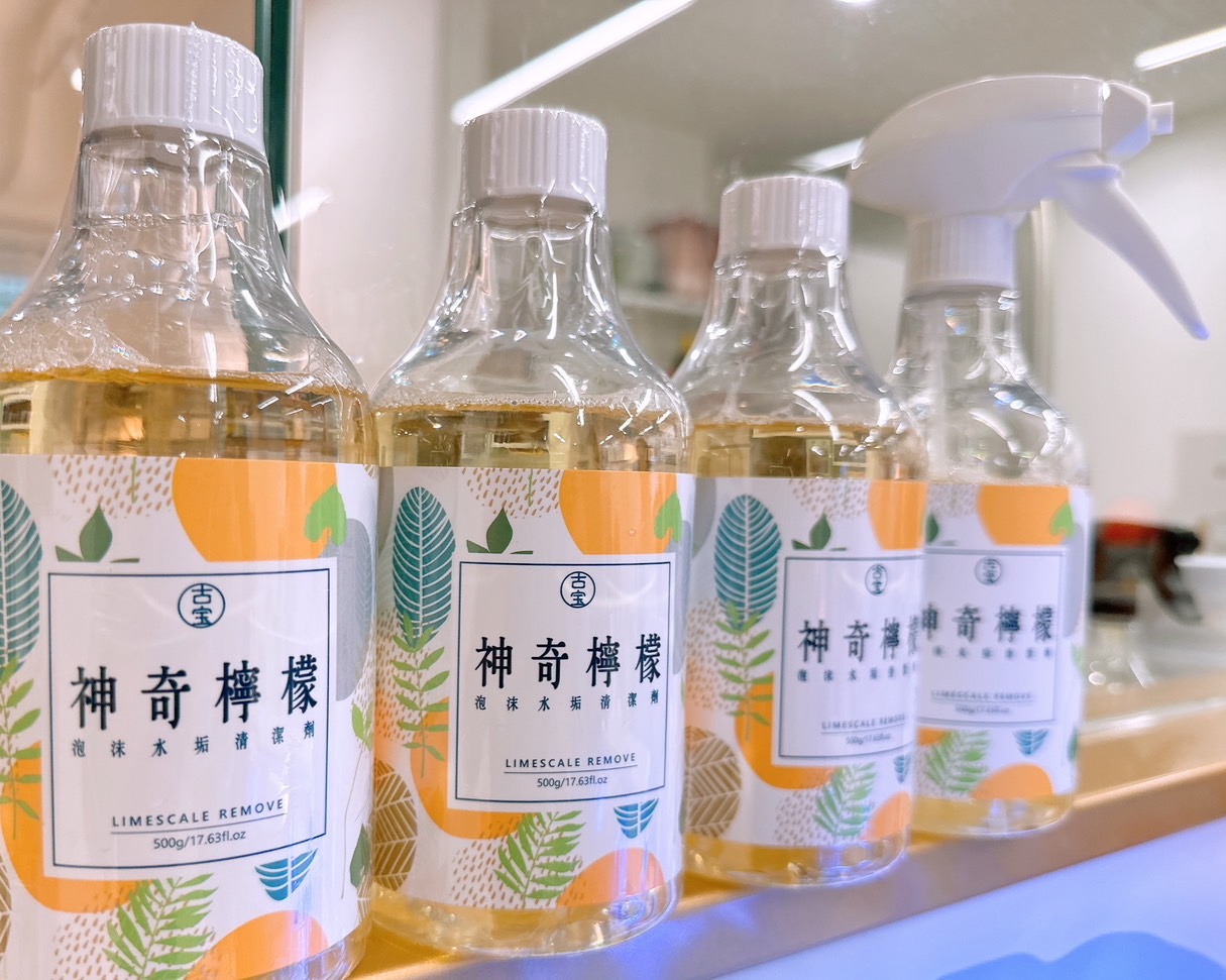 古寶無患子 Facebook ad