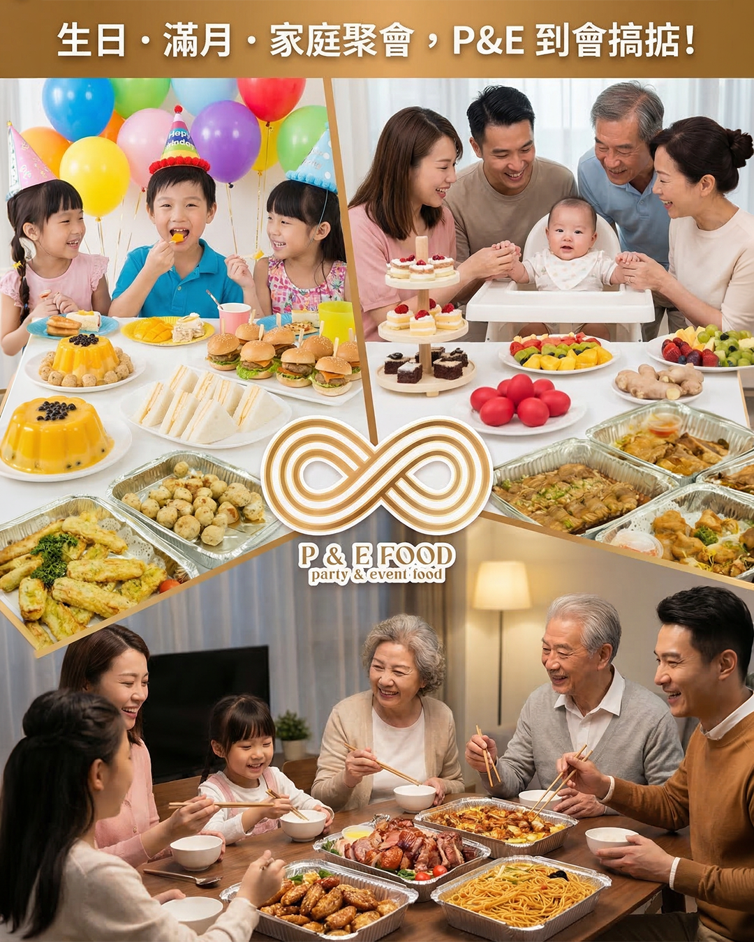 P&E FOOD Facebook ad