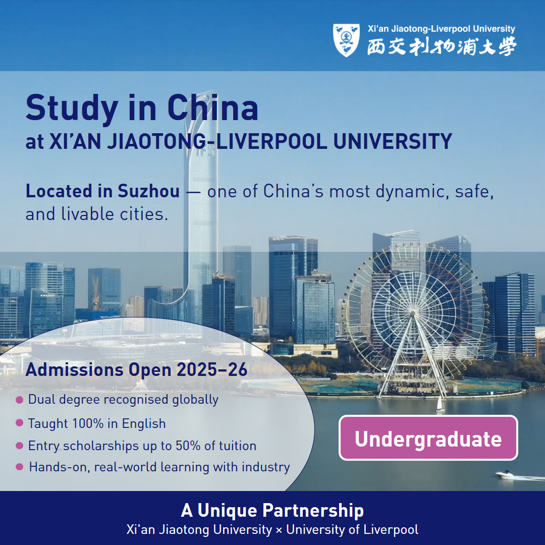 Xi'an Jiaotong-Liverpool University Facebook ad