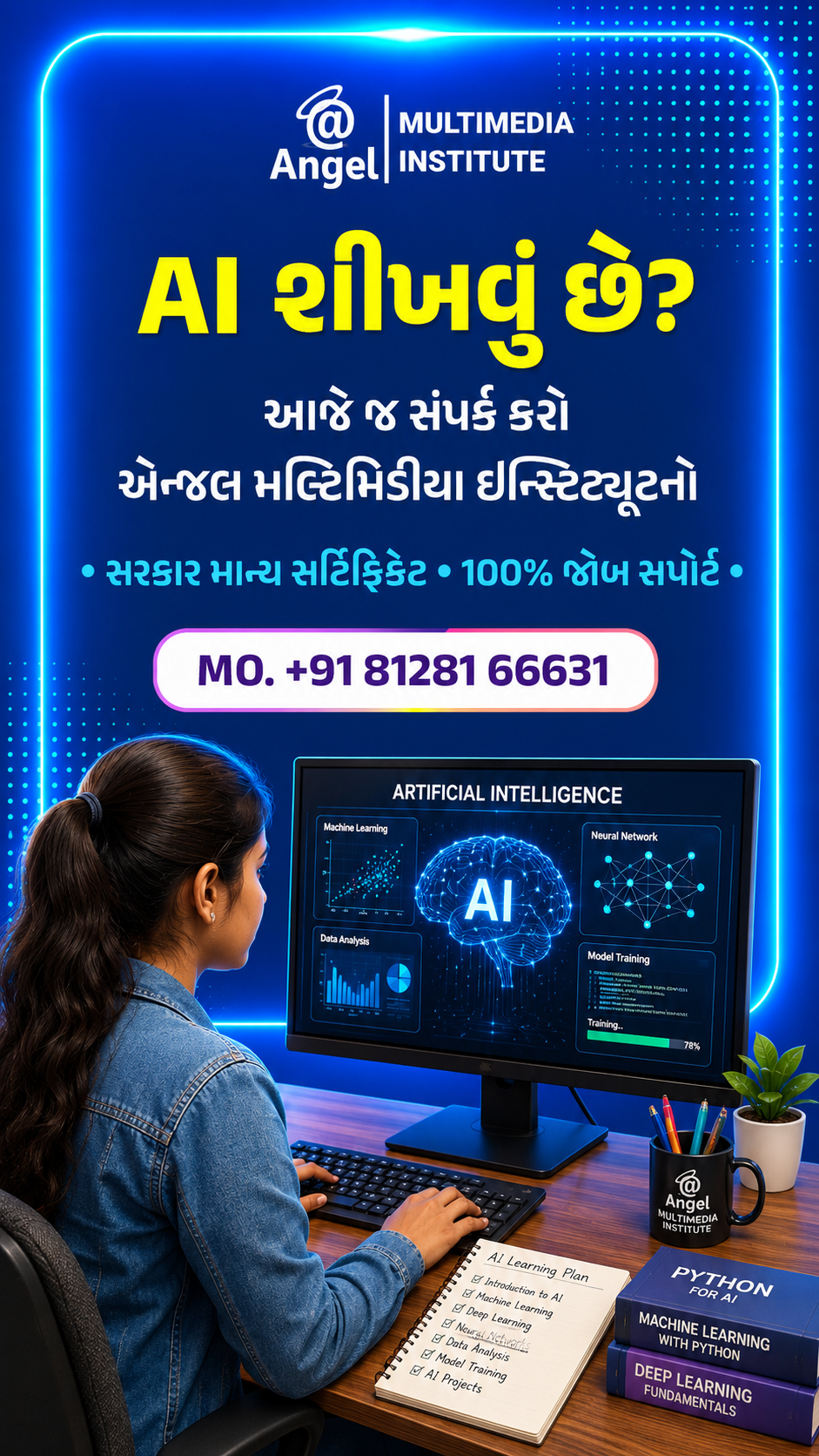Angel Computer Education Facebook ad