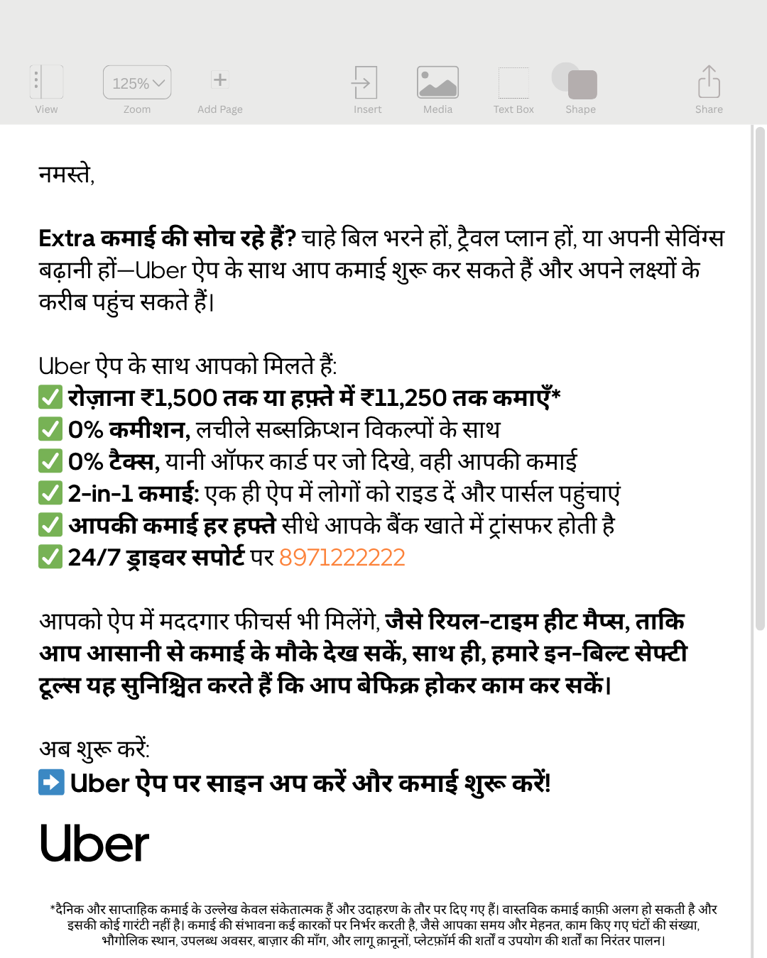 Uber Facebook ad
