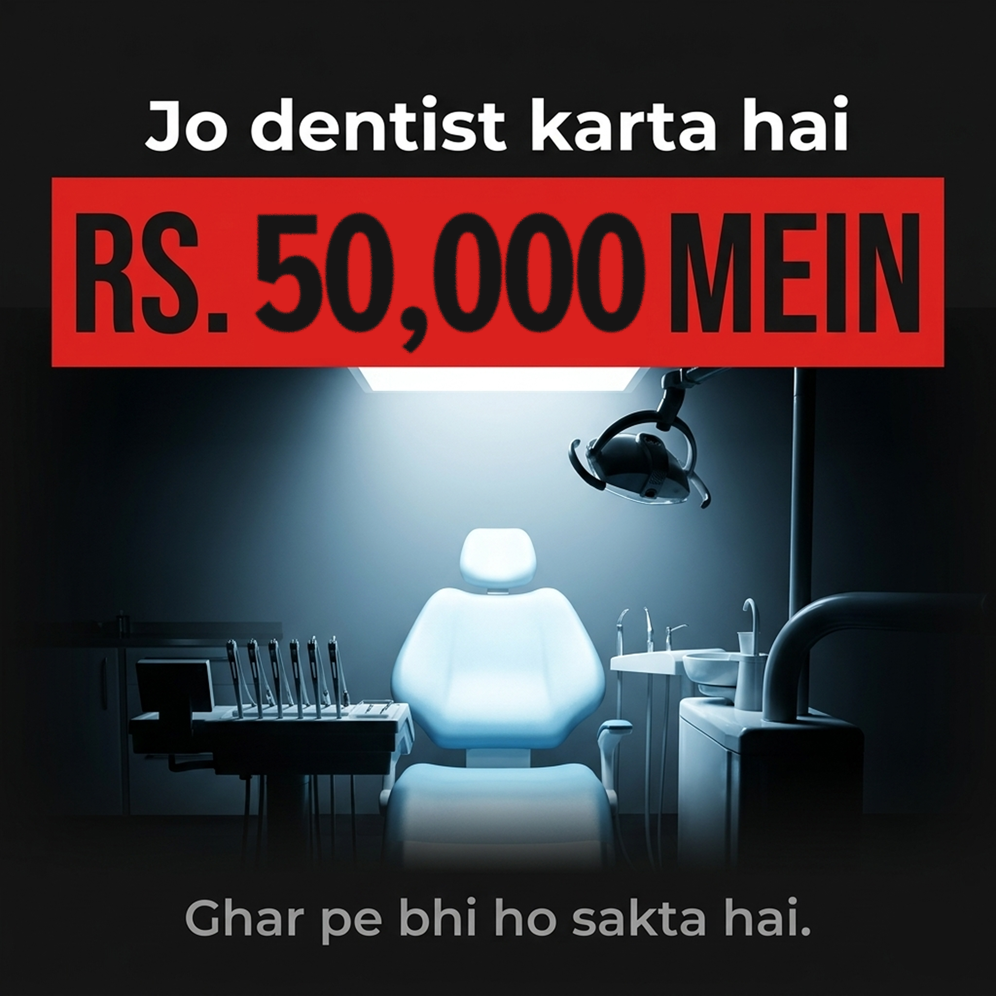 OralMax Facebook ad