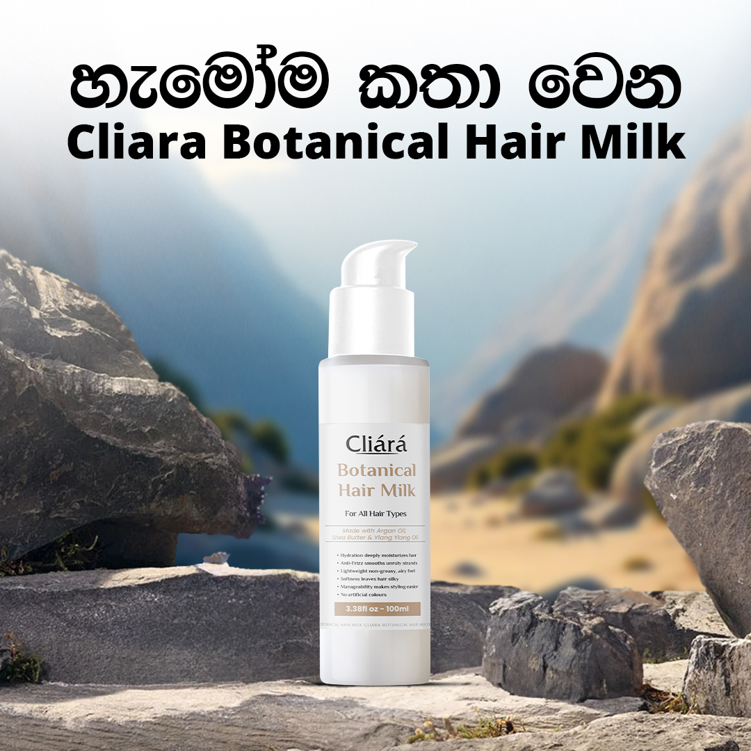 Cliara Essential Oils - Reviews Facebook ad