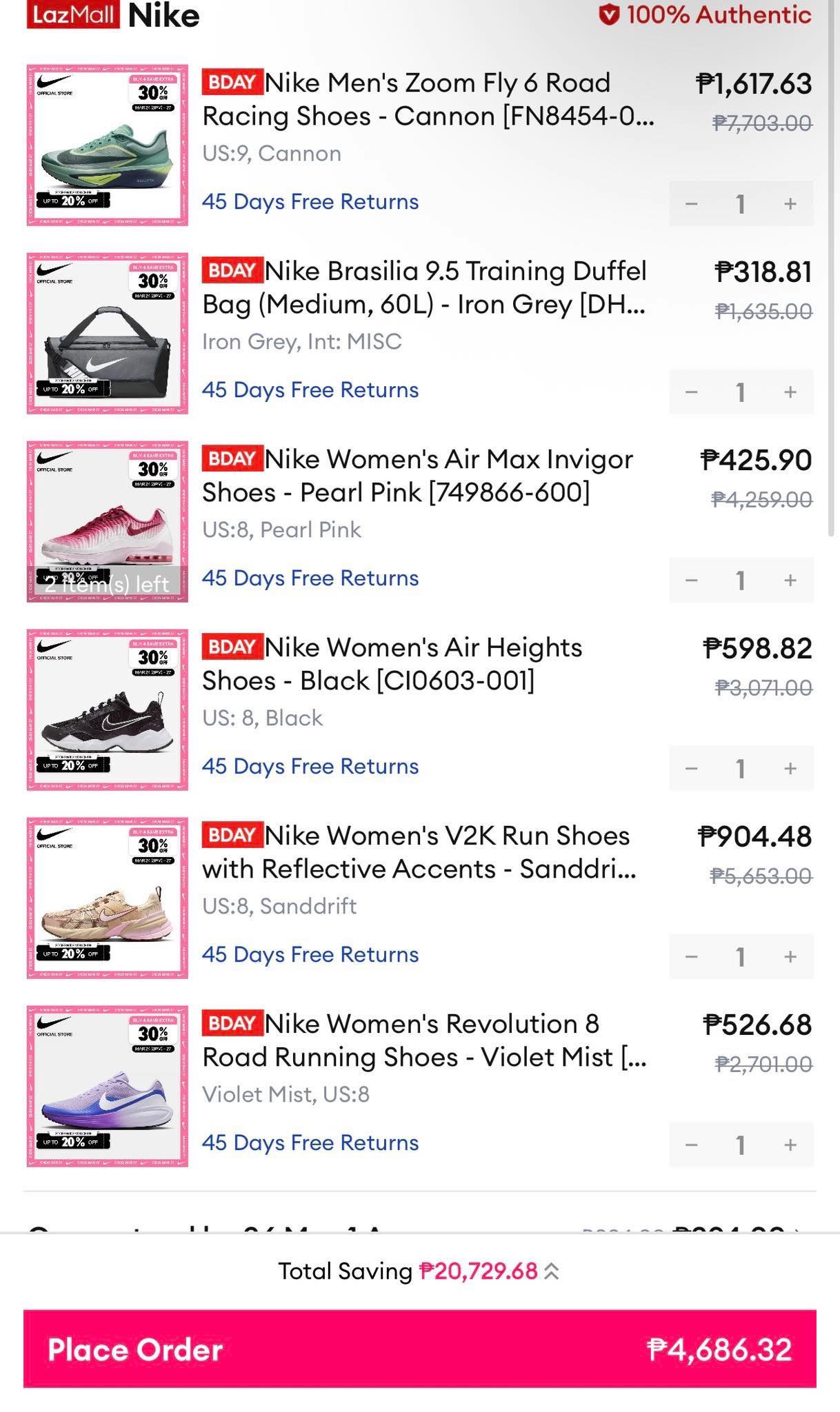 Cama esencial Facebook ad: NIKE SALE! Up to 60 off + vouchers…