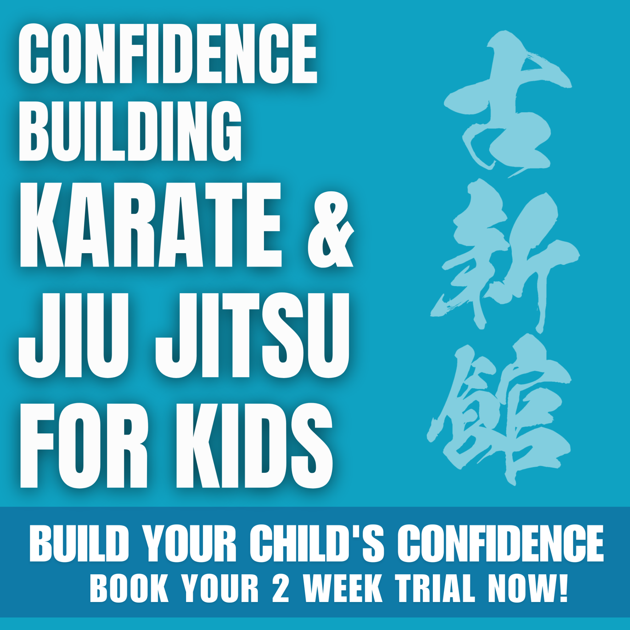 Australian Karate Academy - Salisbury Facebook ad: SKYROCKET Your Child's CONFIDENCE With Our KIDS Karate…