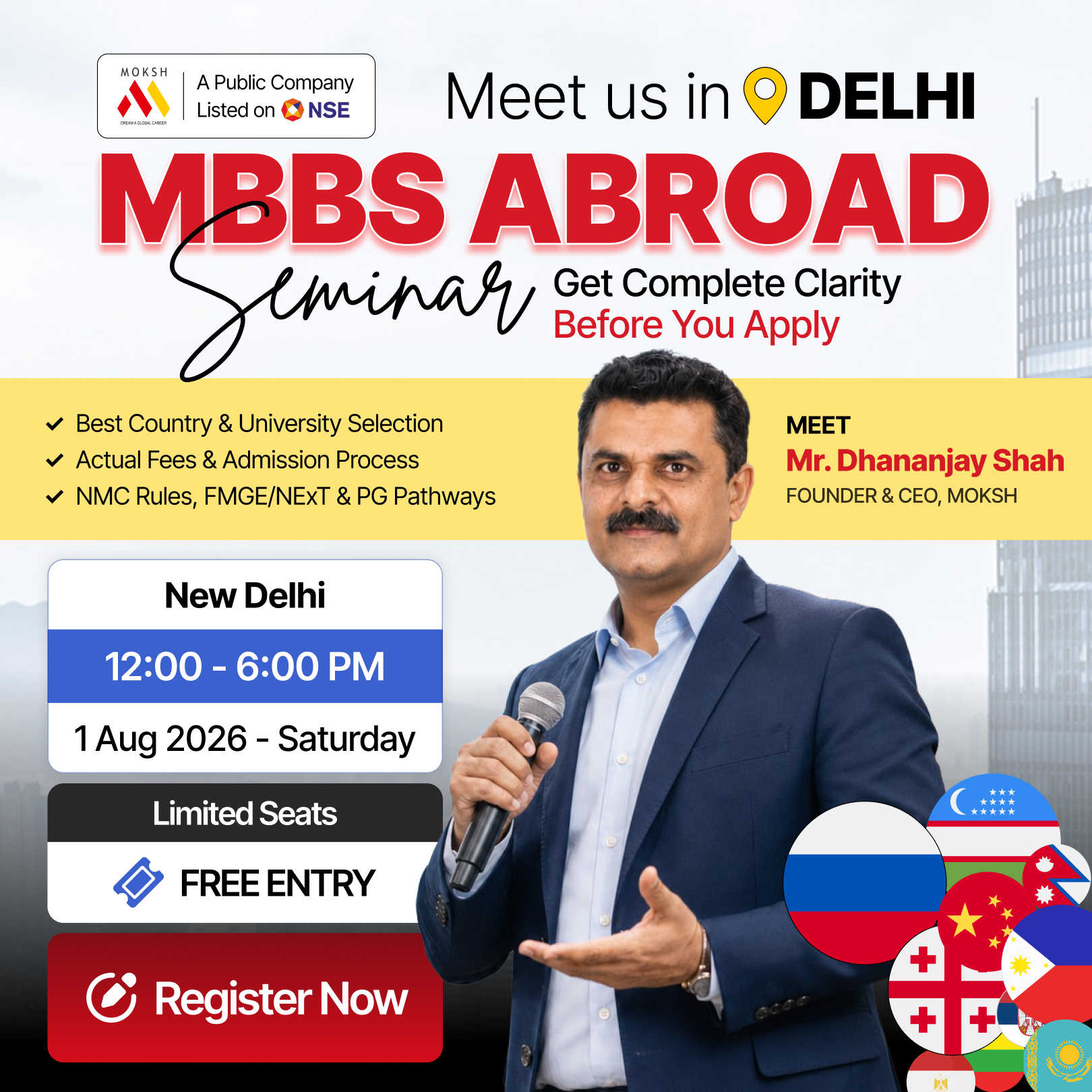 MOKSH Career Planner Facebook ad from Jul 27, 2026