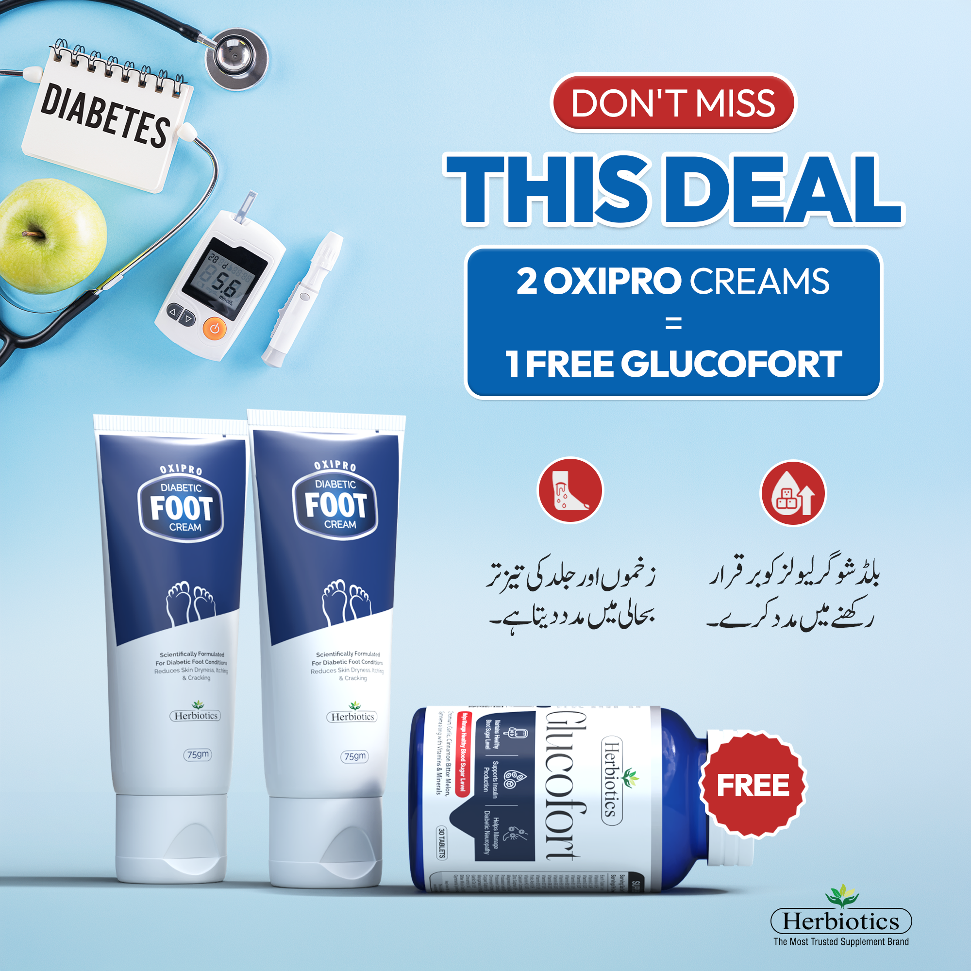 Herbiotics Facebook ad