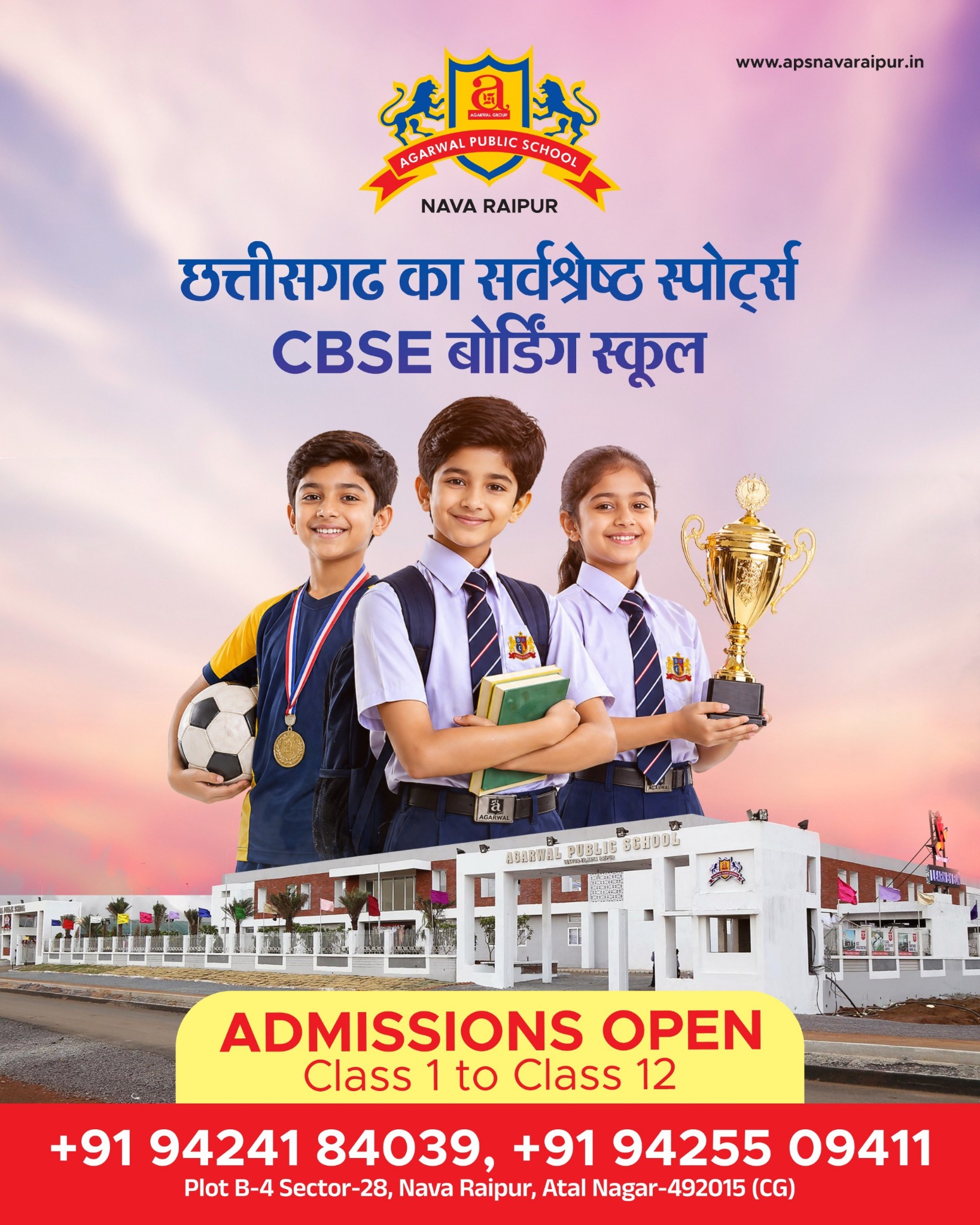 Agarwal Public School Nava Raipur Facebook ad: Nava Raipur ke best CBSE School mein admissions…