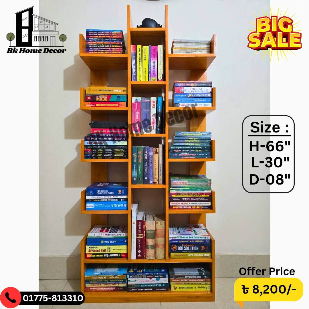 BK Home Decor Facebook ad: ঘরের সৌন্দর্য বাড়িয়ে তুলুন মানসম্মত ও রুচিশীল ফার্নিচার…
