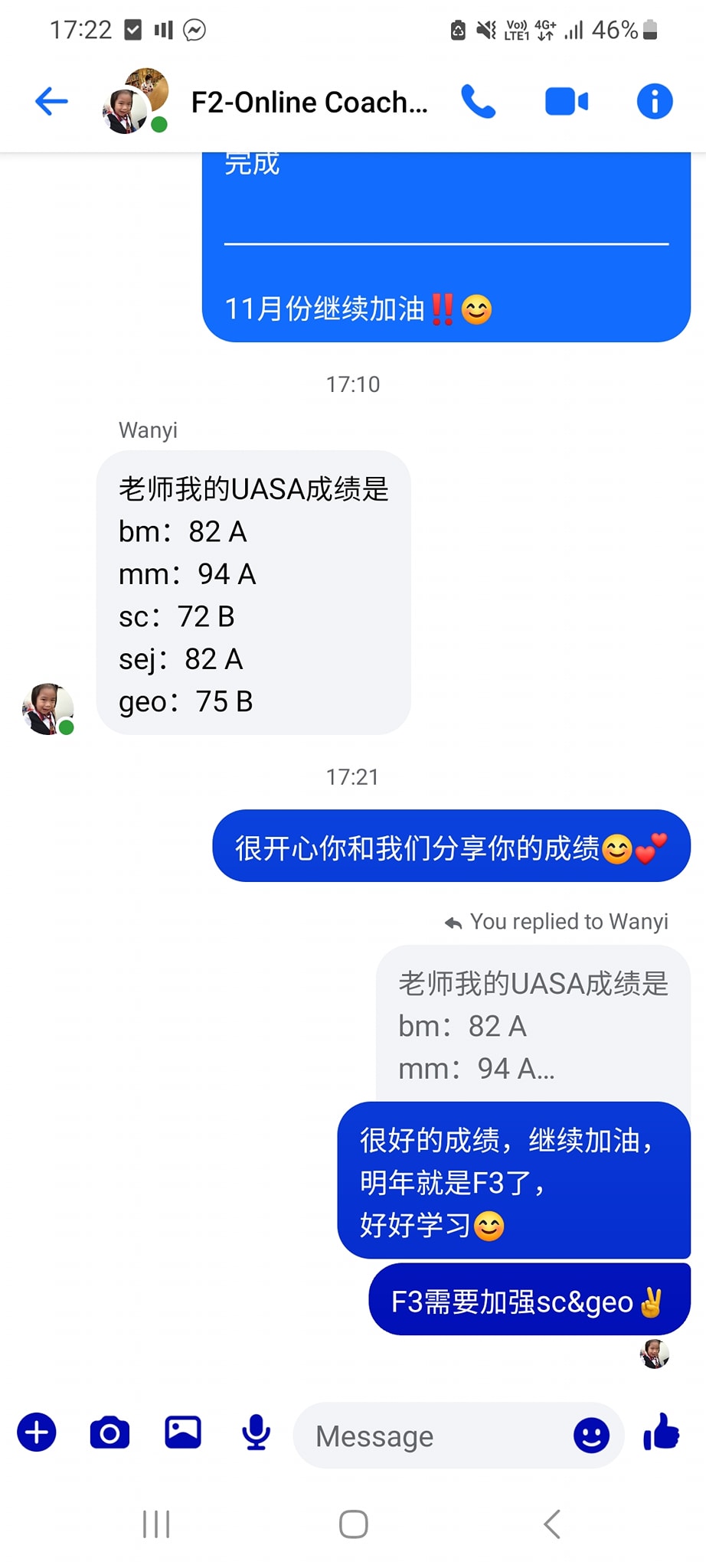 老师去哪儿 Facebook ad: 为什么越来越多家长选择Video教学 因为