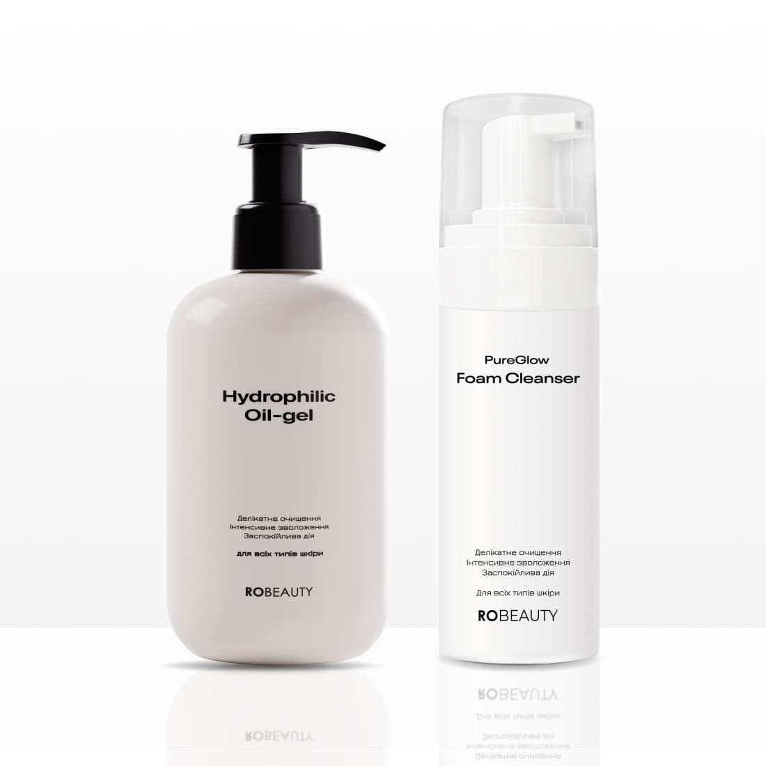 Robeauty Facebook ad: Крем для підтяжки зони шиї та декольте