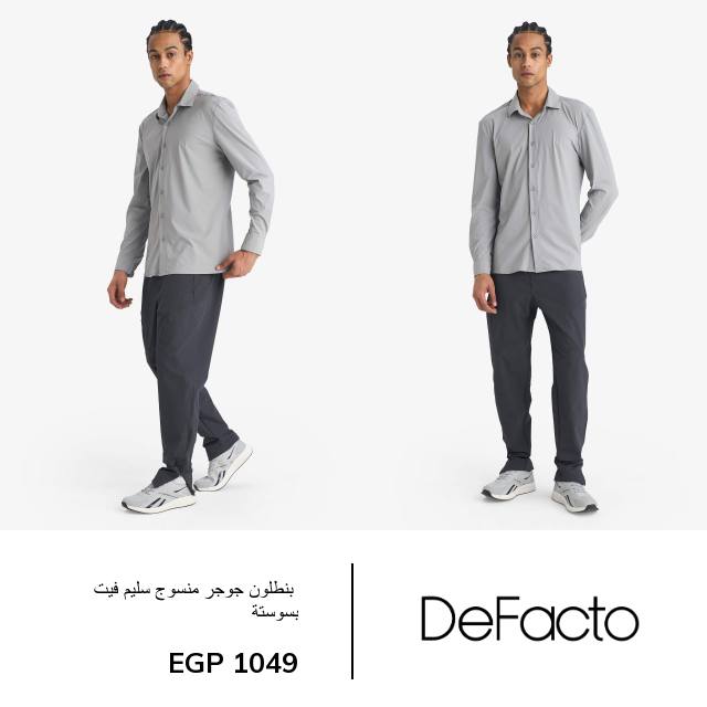 DeFacto Global Facebook ad: اعثر على إطلالتك المثالية مع قطع عصرية تناسب…