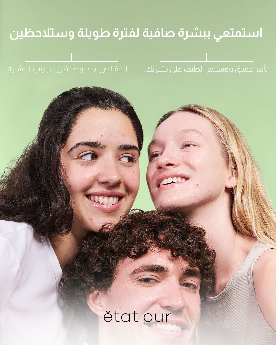 Etat Pur Global Facebook ad