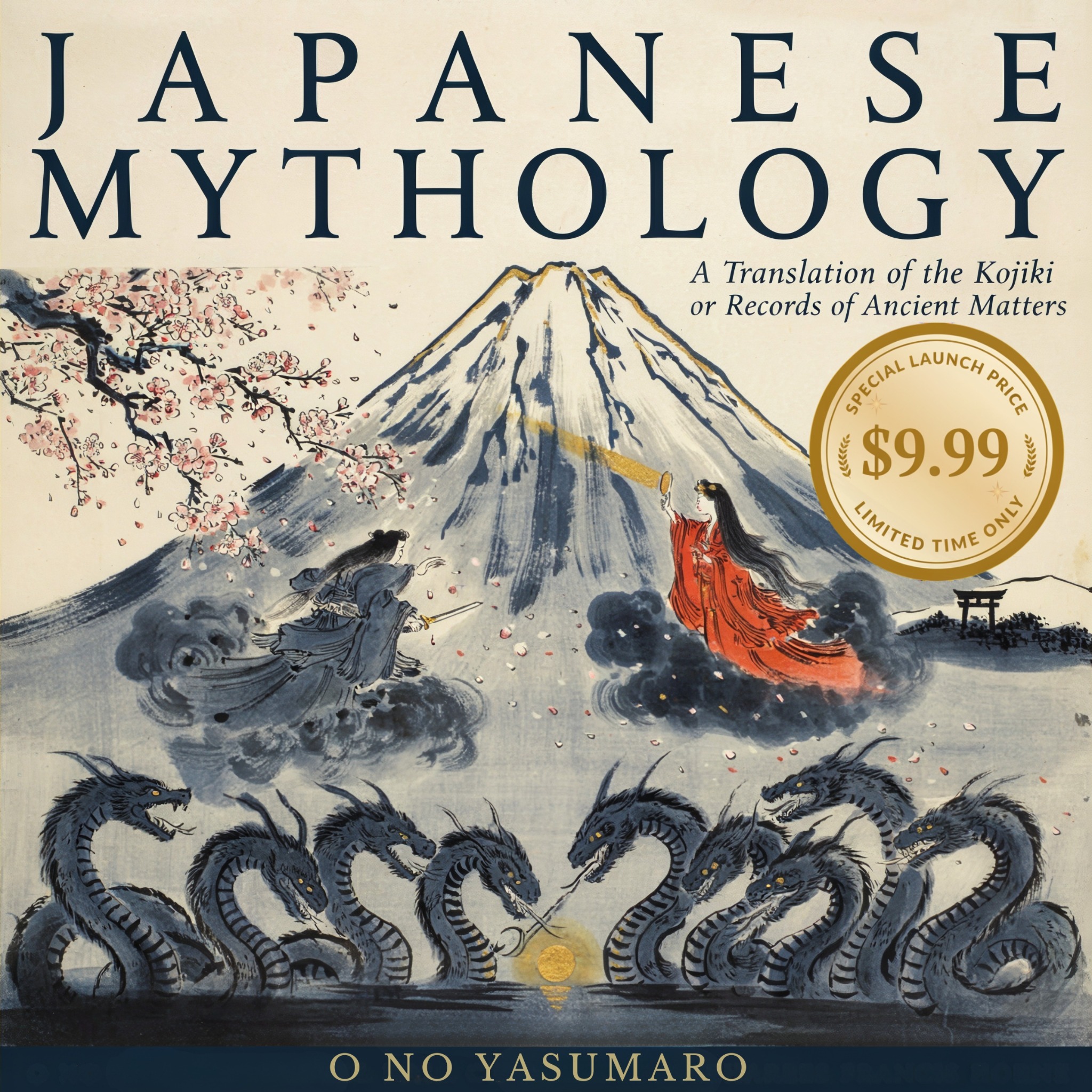 Audiobook Giveaways Facebook ad: Gods, Monsters & Legends of Japan