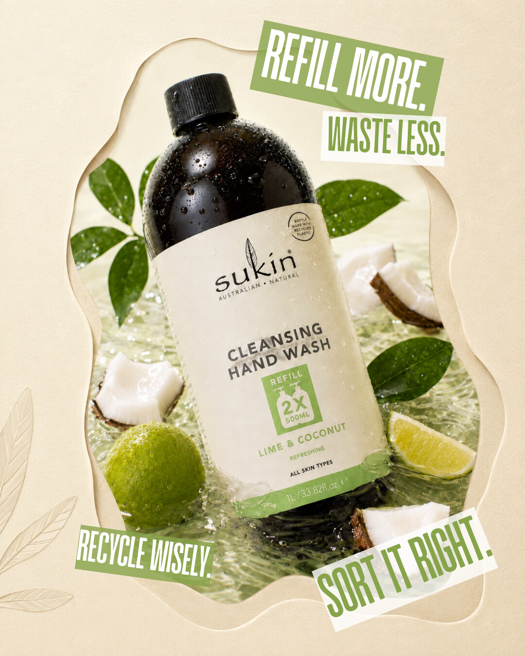 Sukin Australian Natural Skincare Facebook ad