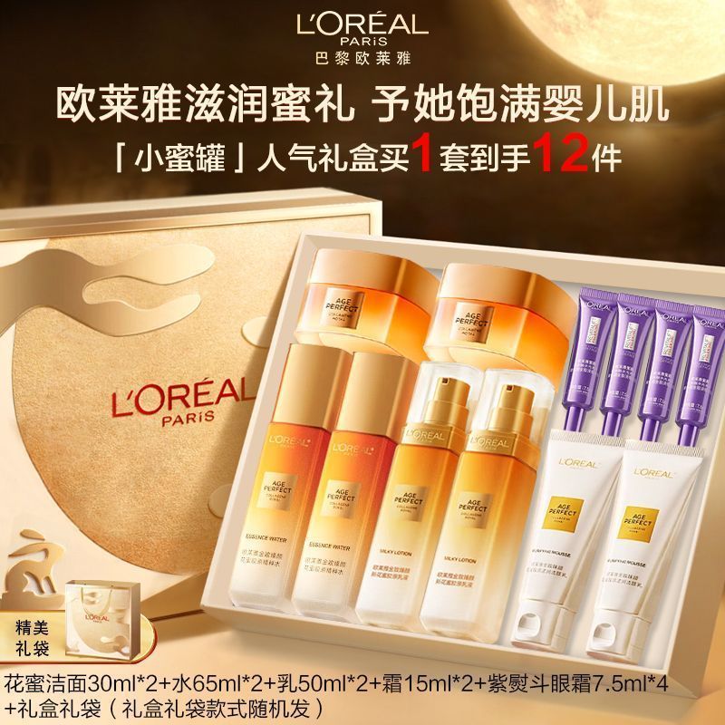 拼多多 马来西亚 Facebook ad