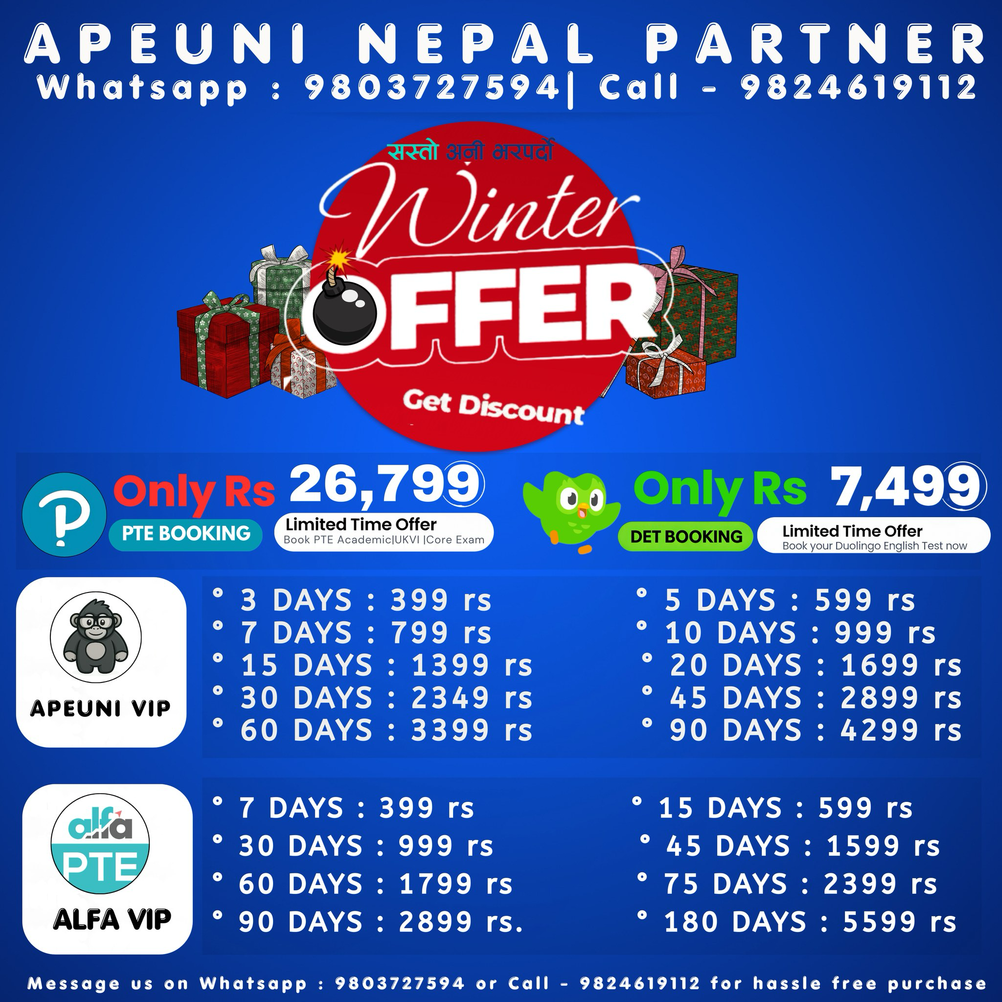 Apeuni Nepal Partner Facebook ad: Chat in Messenger