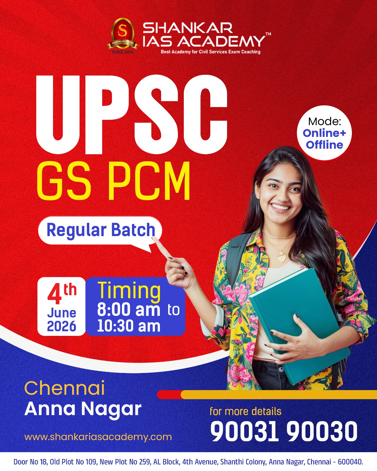 Shankar IAS Academy Facebook ad