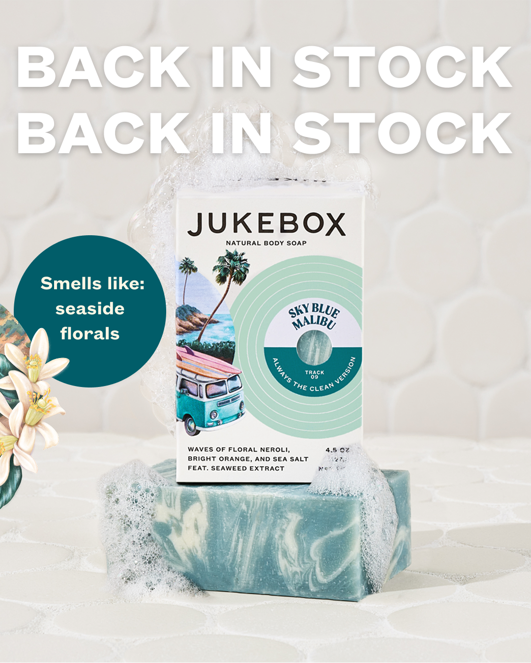 Jukebox Facebook ad