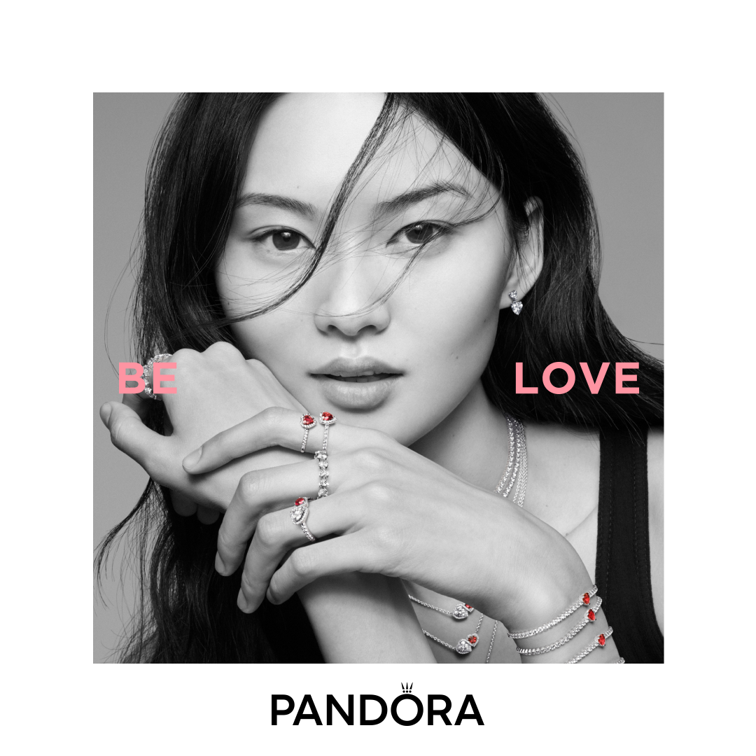 Pandora Facebook ad