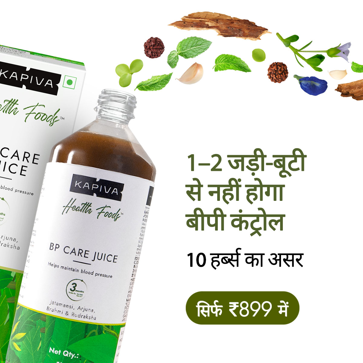 Chronic Health Solutions by Kapiva Facebook ad