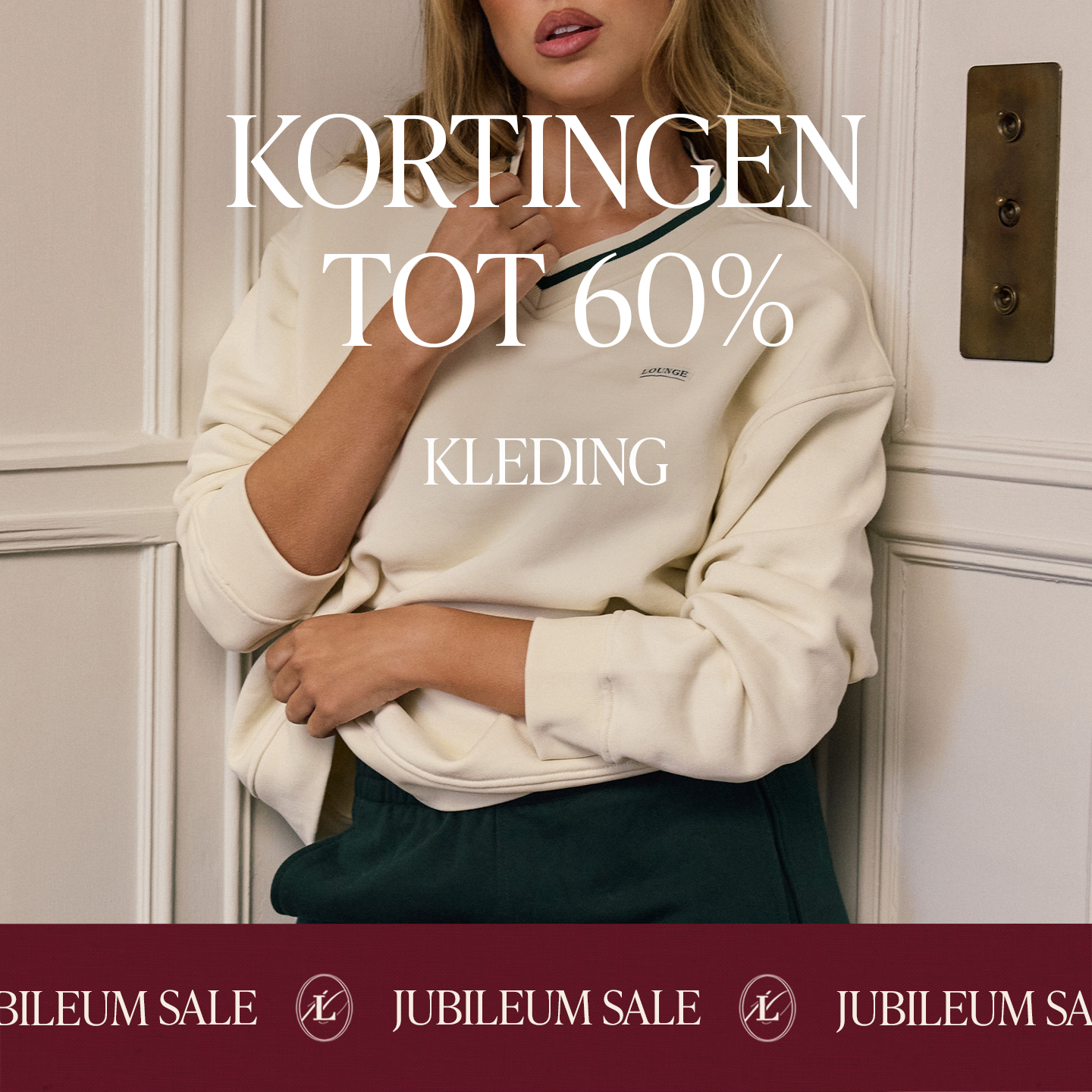 Lounge Underwear Facebook ad