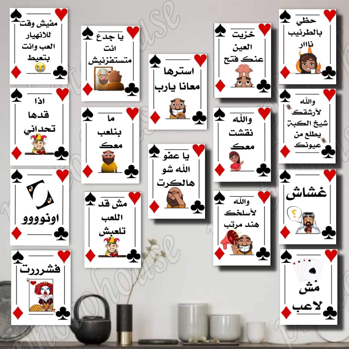لوحات اون لاين Facebook ad: العروض الحلوة رجعت