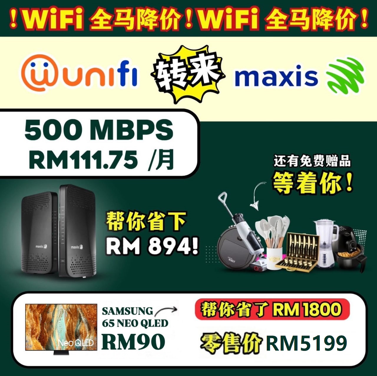 Maxis Fibre Malaysia- Registration Facebook ad