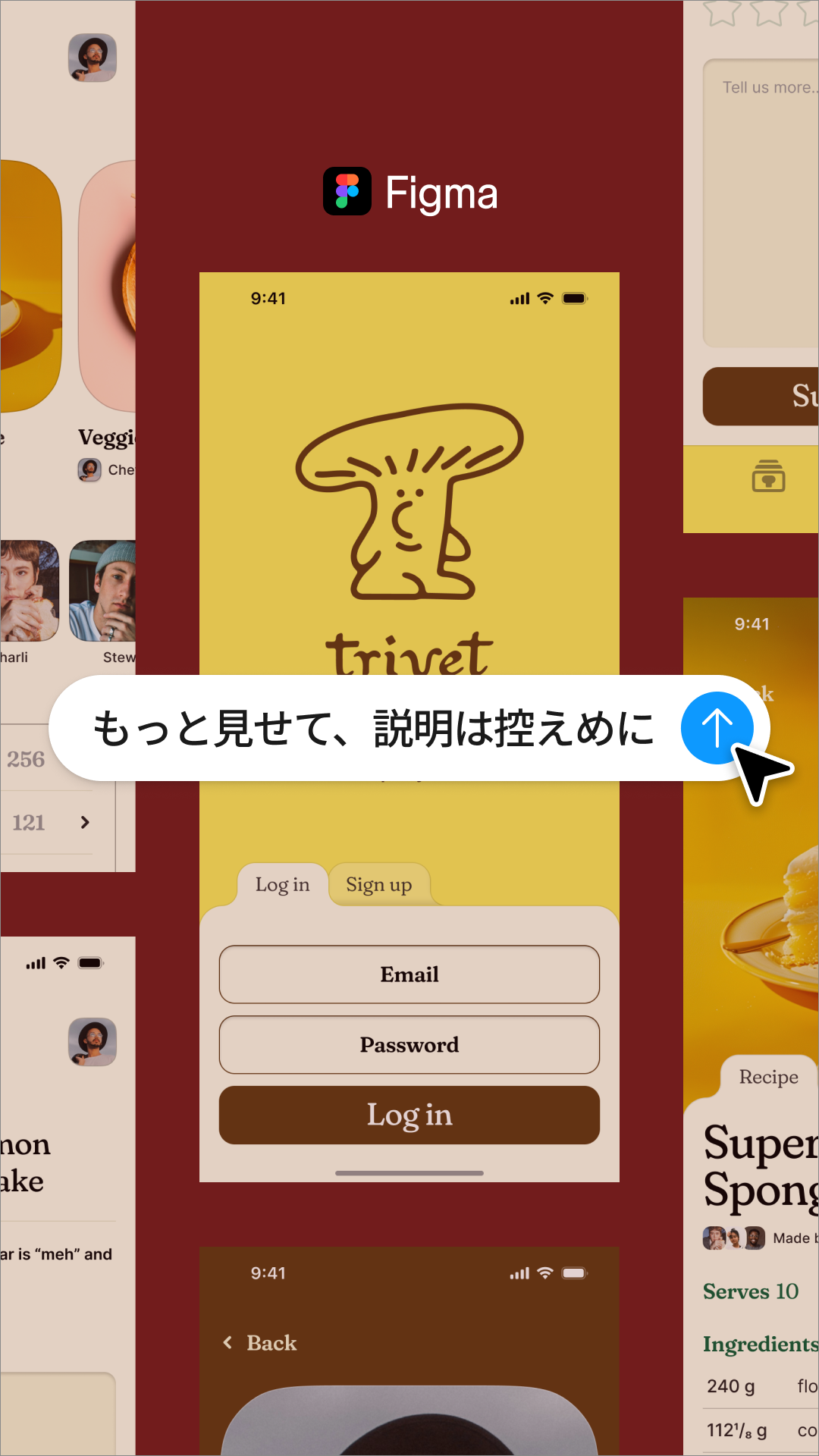 Figma Facebook ad