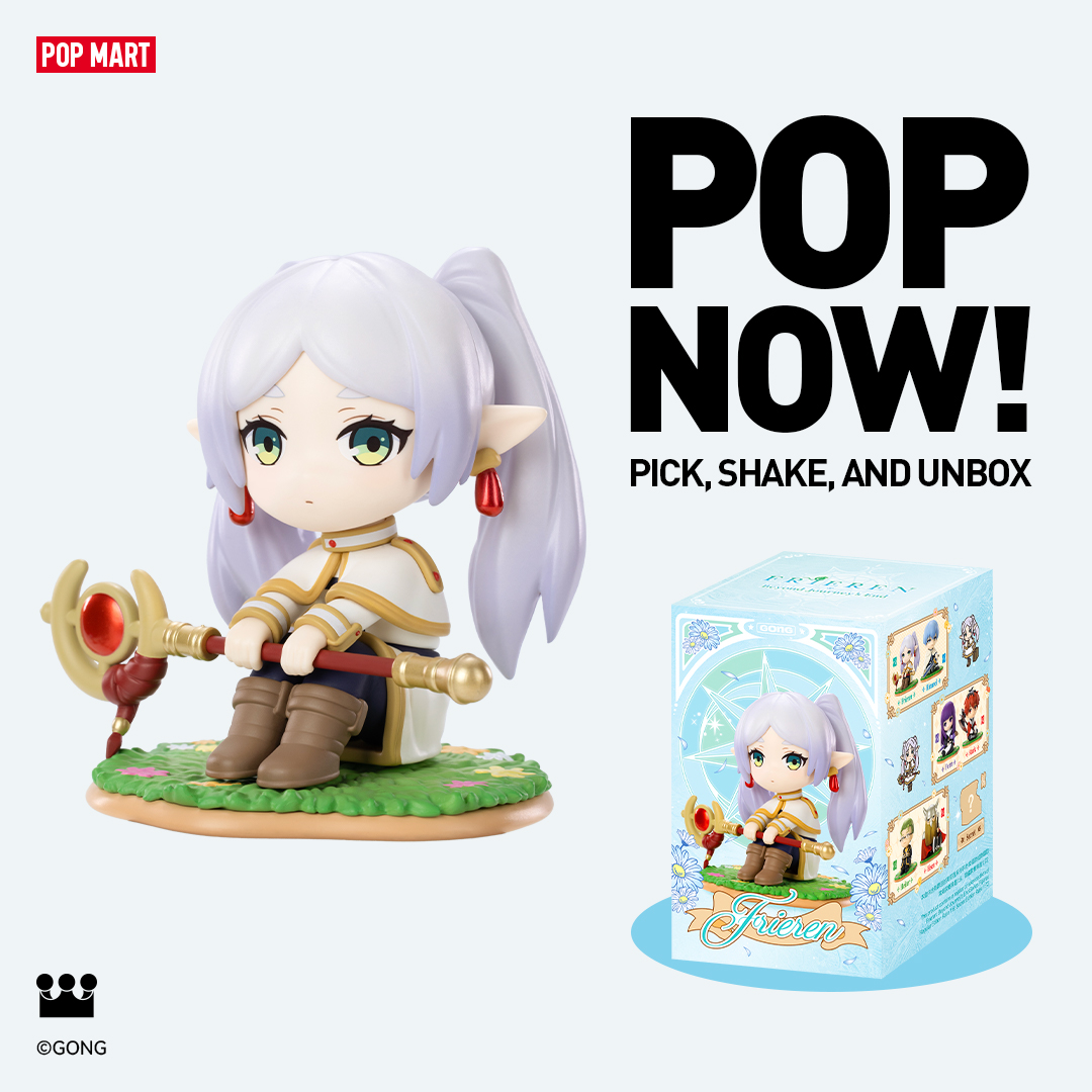 POP MART US Facebook ad