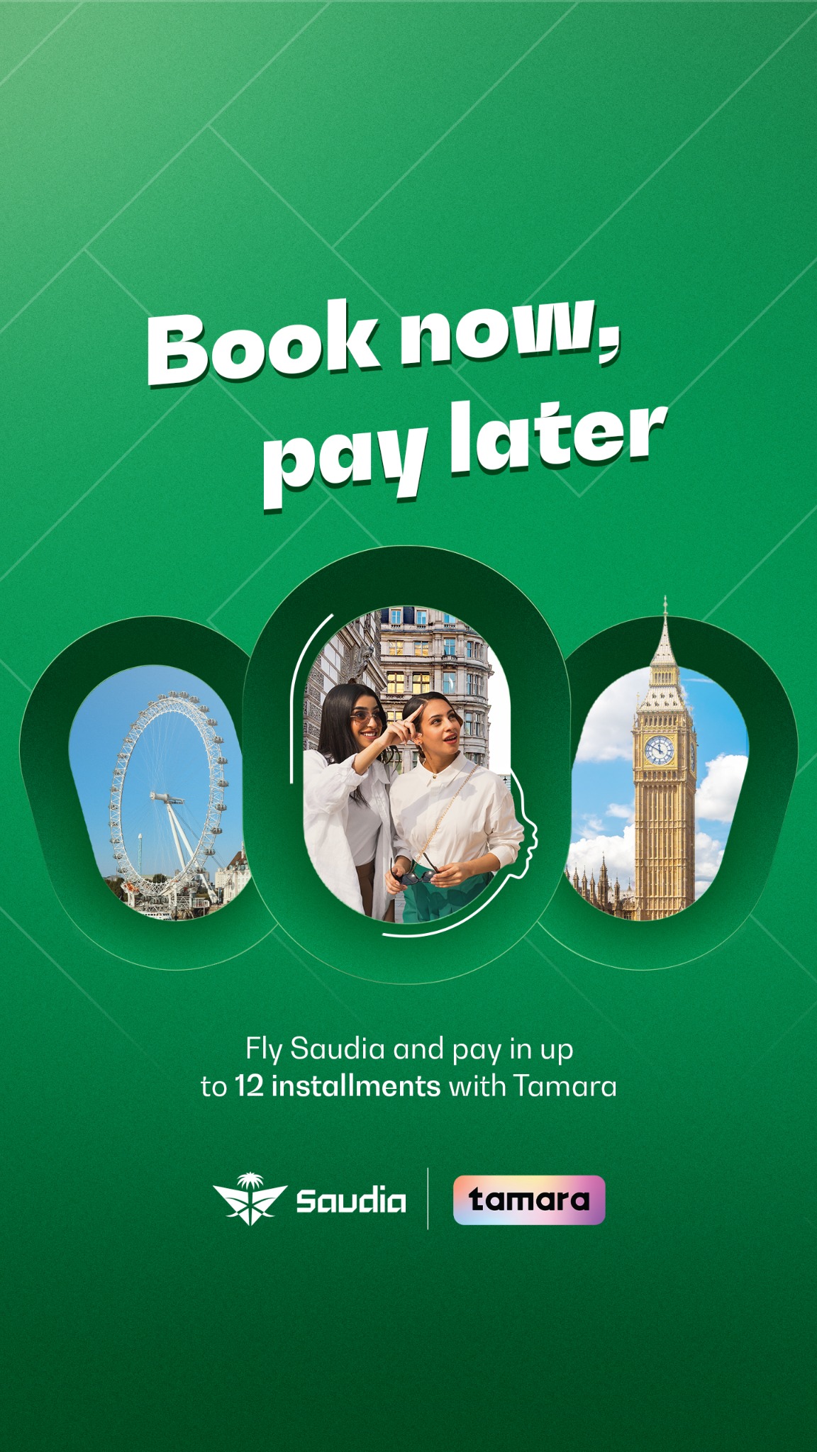 SAUDIA AIRLINES الخطوط السعودية Facebook ad