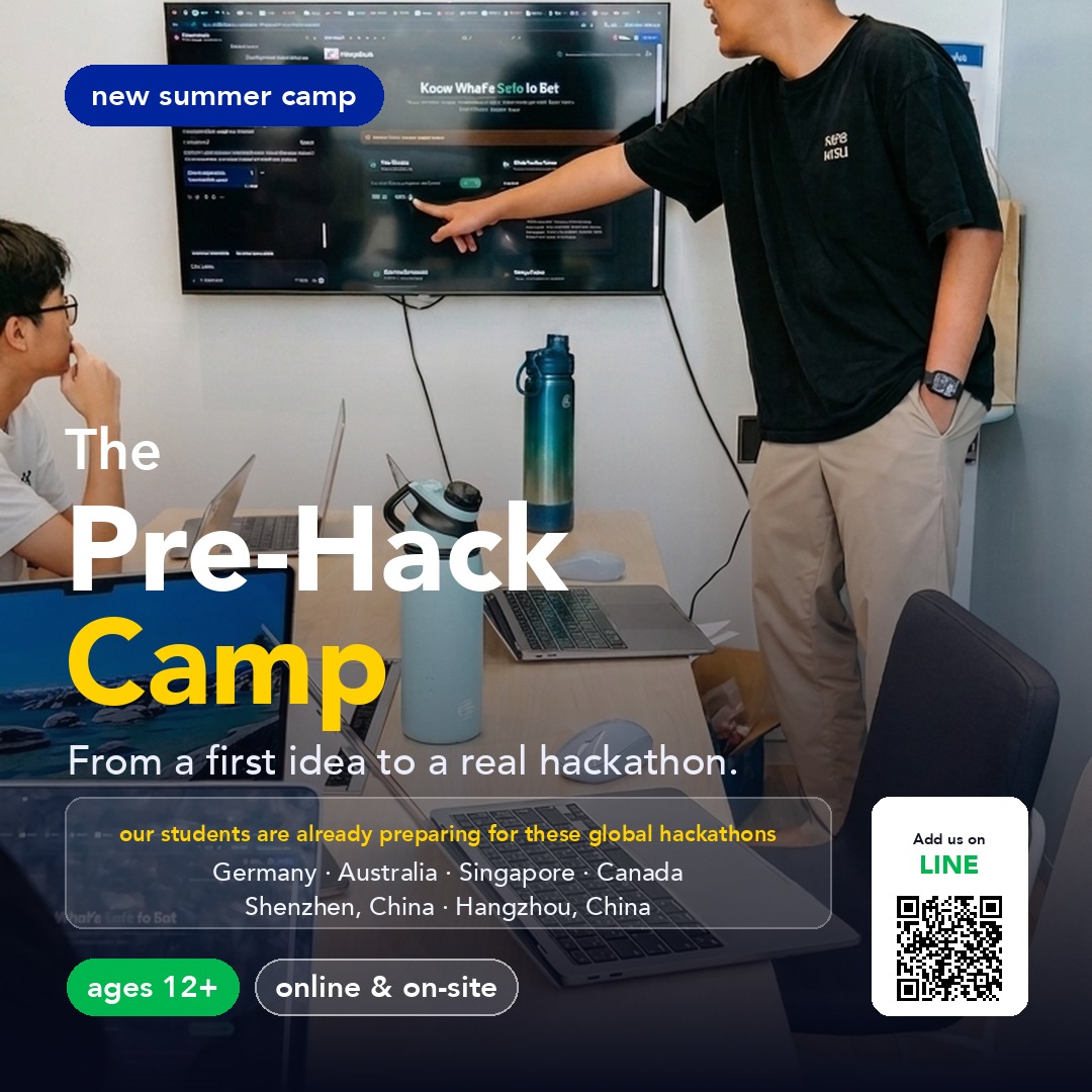 Beyond Code Academy Facebook ad