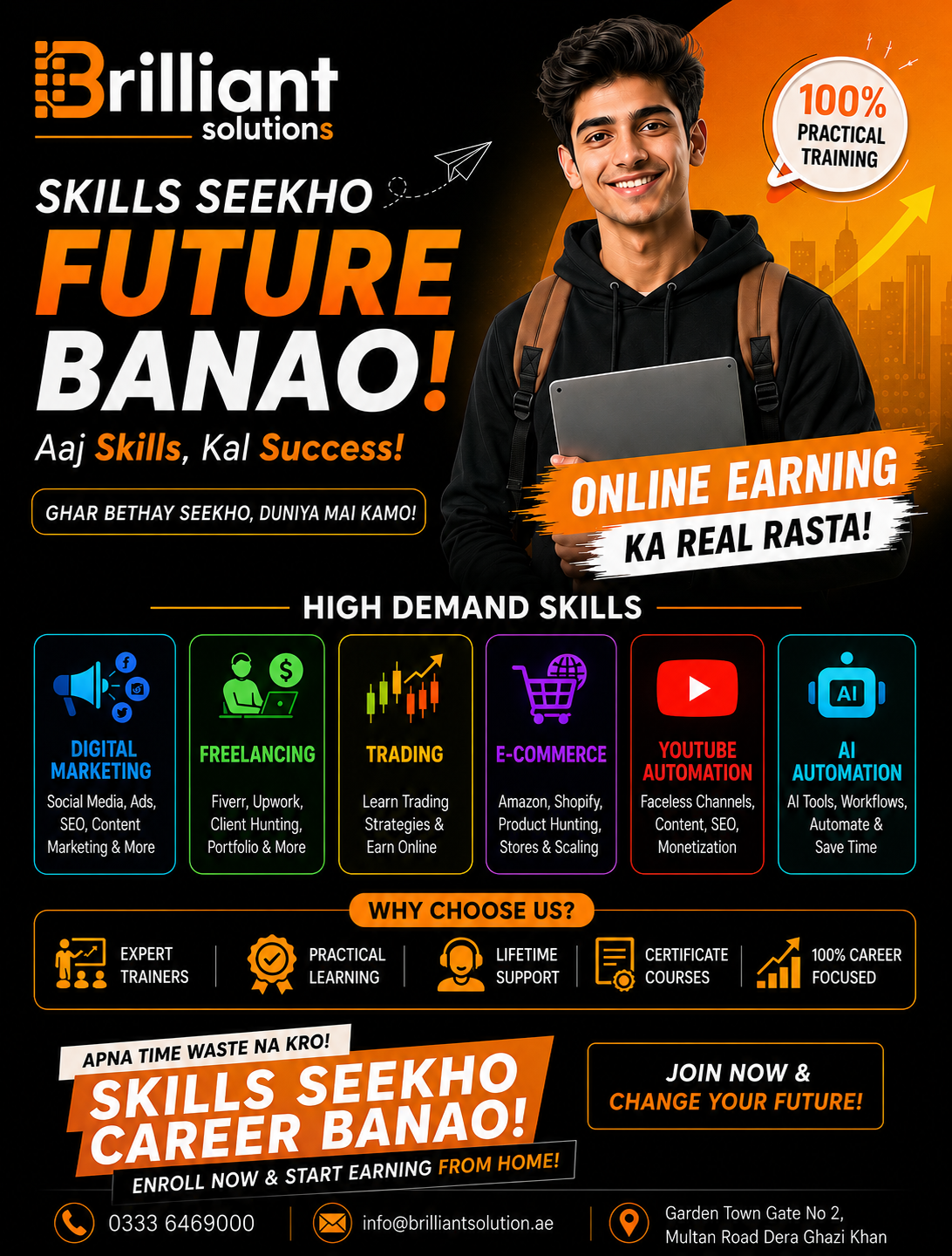 Brilliant Solutions Facebook ad: Hurry up join now