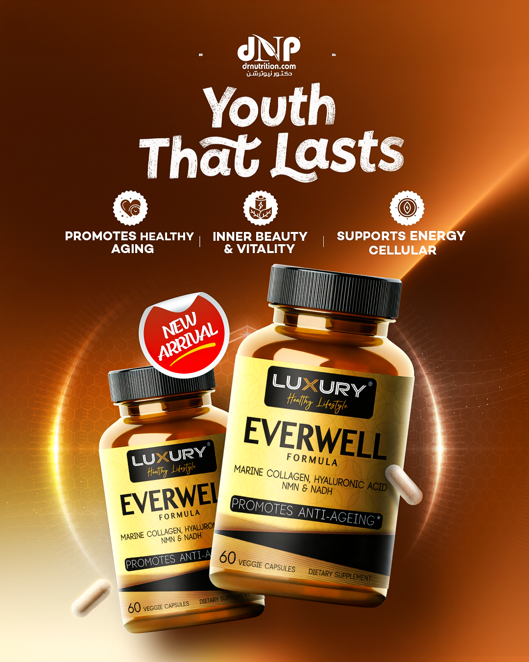 دكتور نيوترشن   Dr. Nutrition Facebook ad