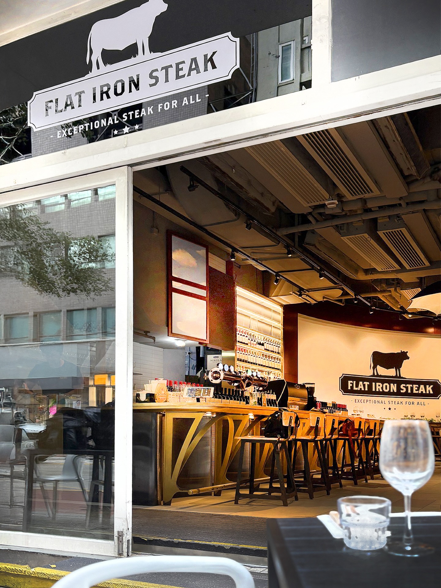 Flat Iron Steak Facebook ad: NEW LOCATION ALERT Flat Iron Steak has now…