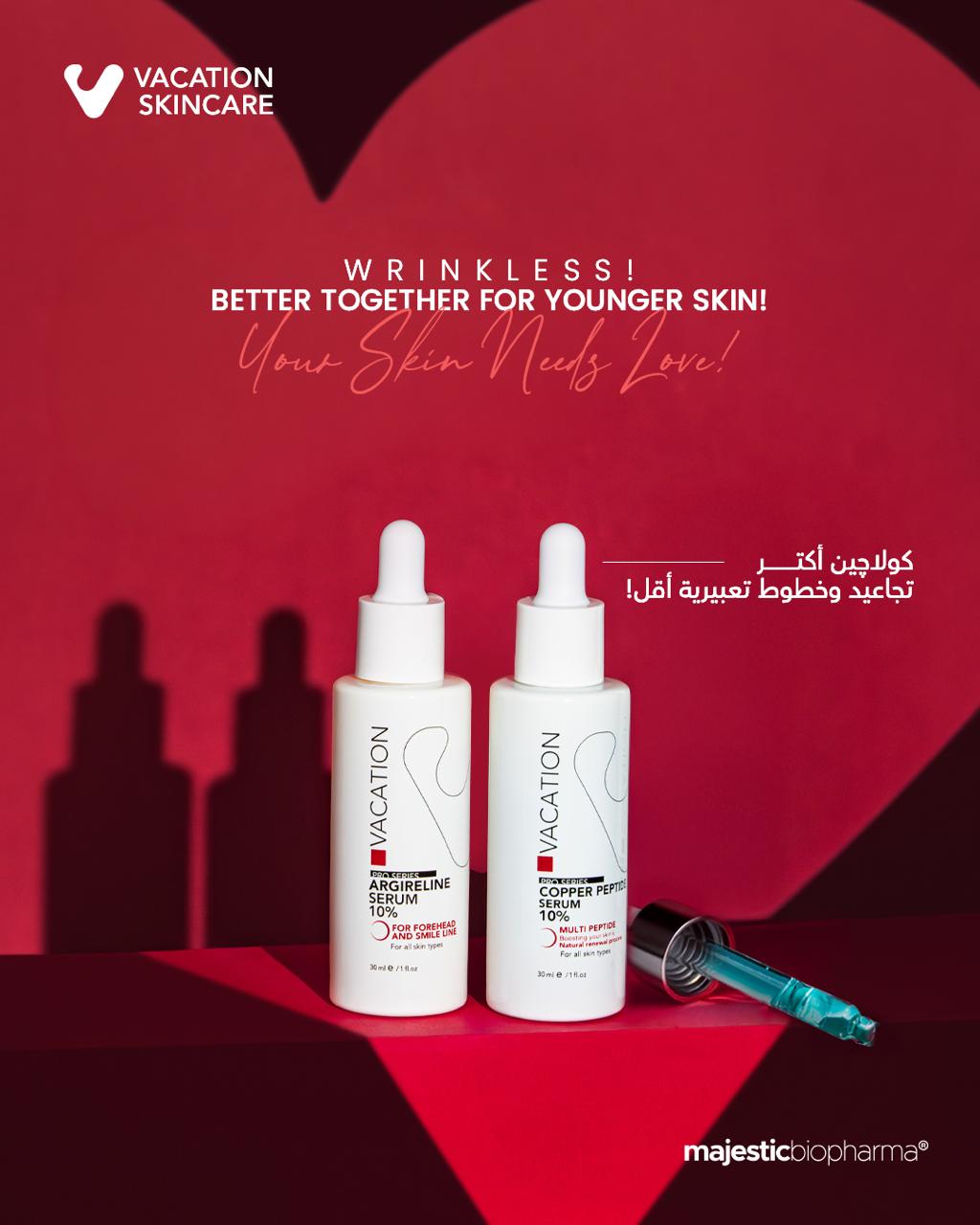 Vacation Skincare Facebook ad