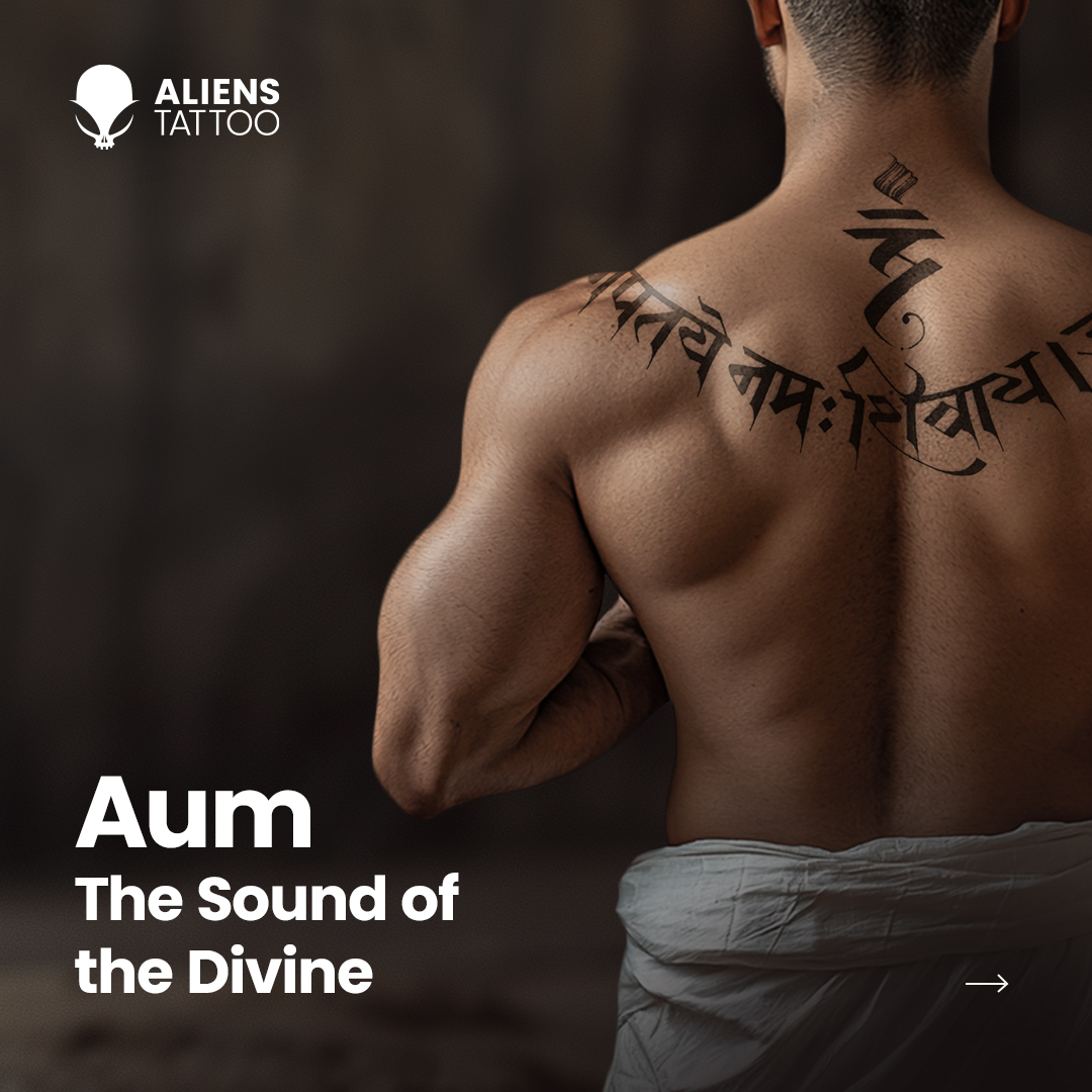 Aliens Tattoo Facebook ad