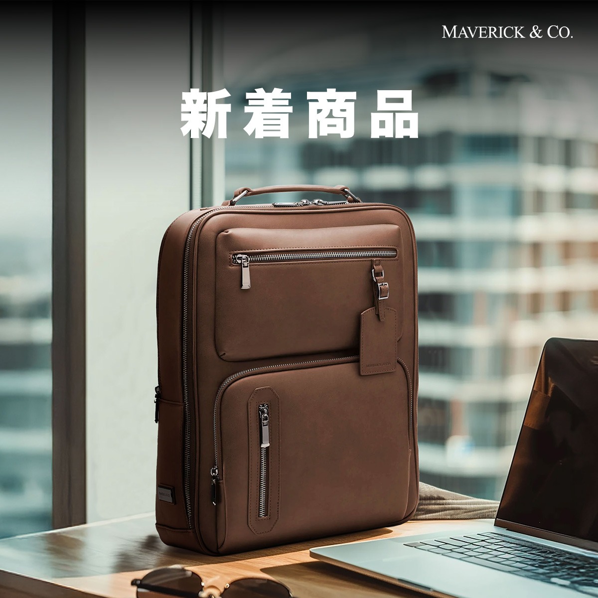 Maverick & Co. Facebook ad