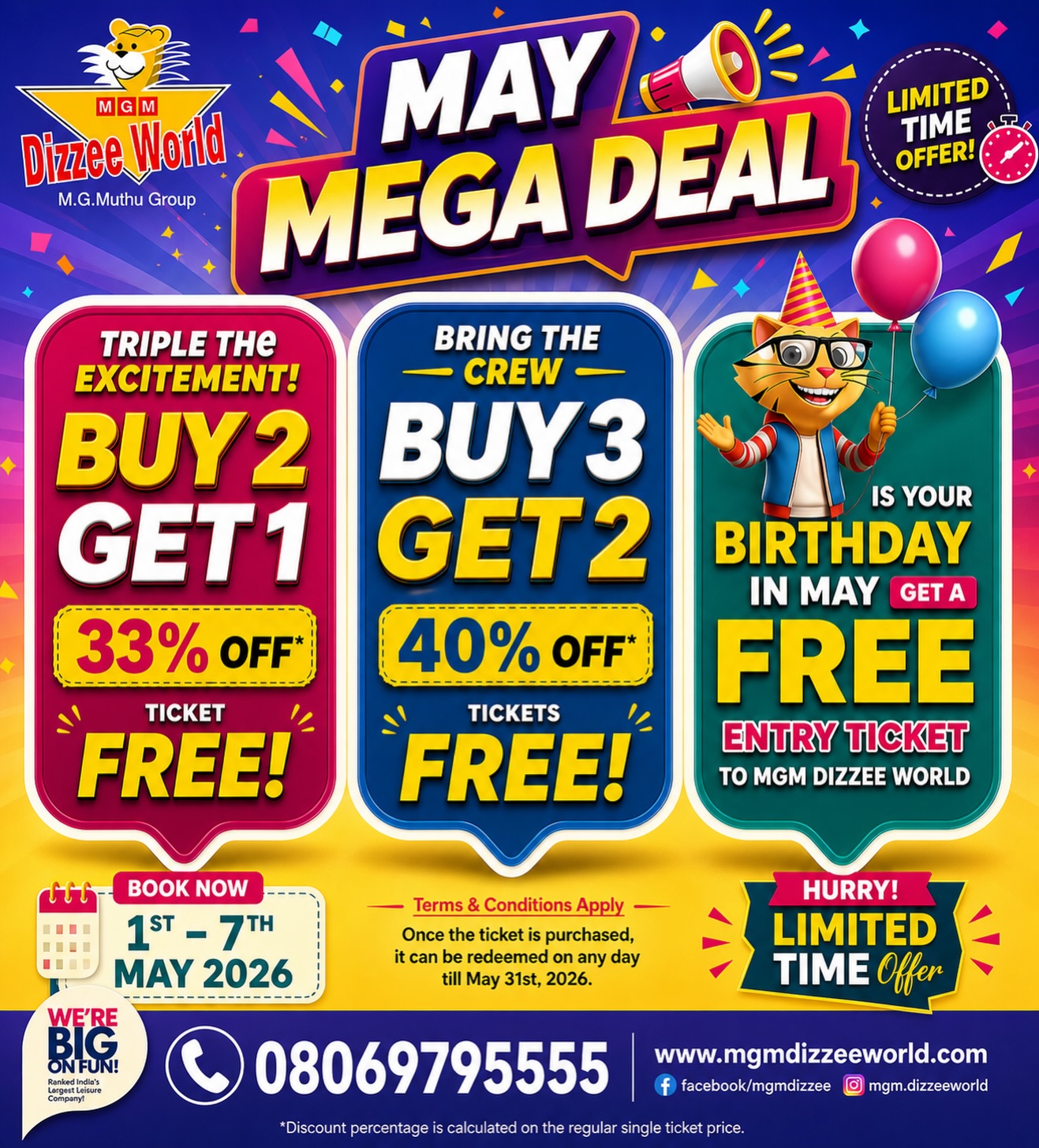 Mgm Dizzeeworld - m.g.muthu group Facebook ad