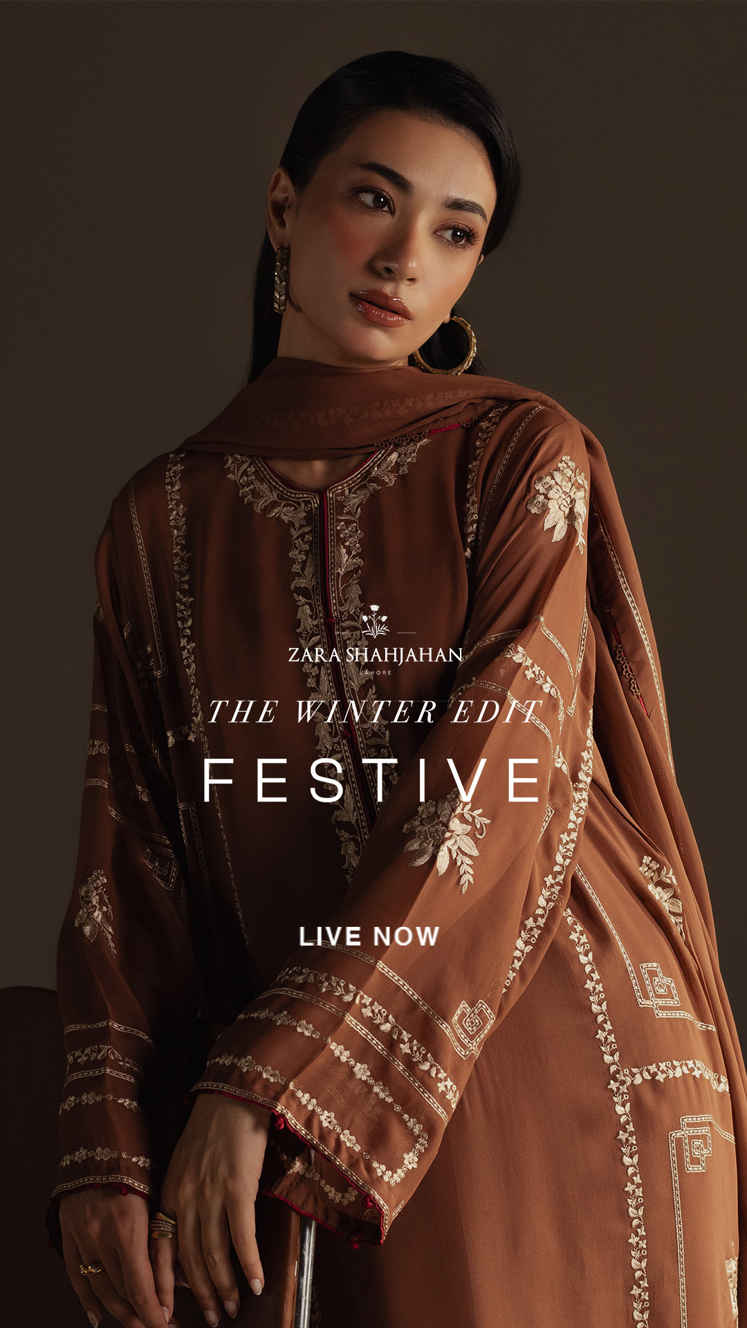 Zara Shahjahan Facebook ad from Jan 19, 2026
