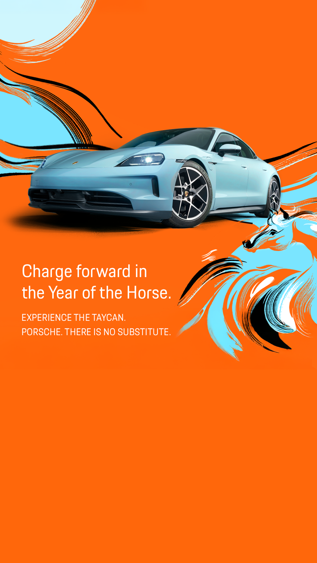 Porsche Indonesia Facebook ad from Feb 3, 2026
