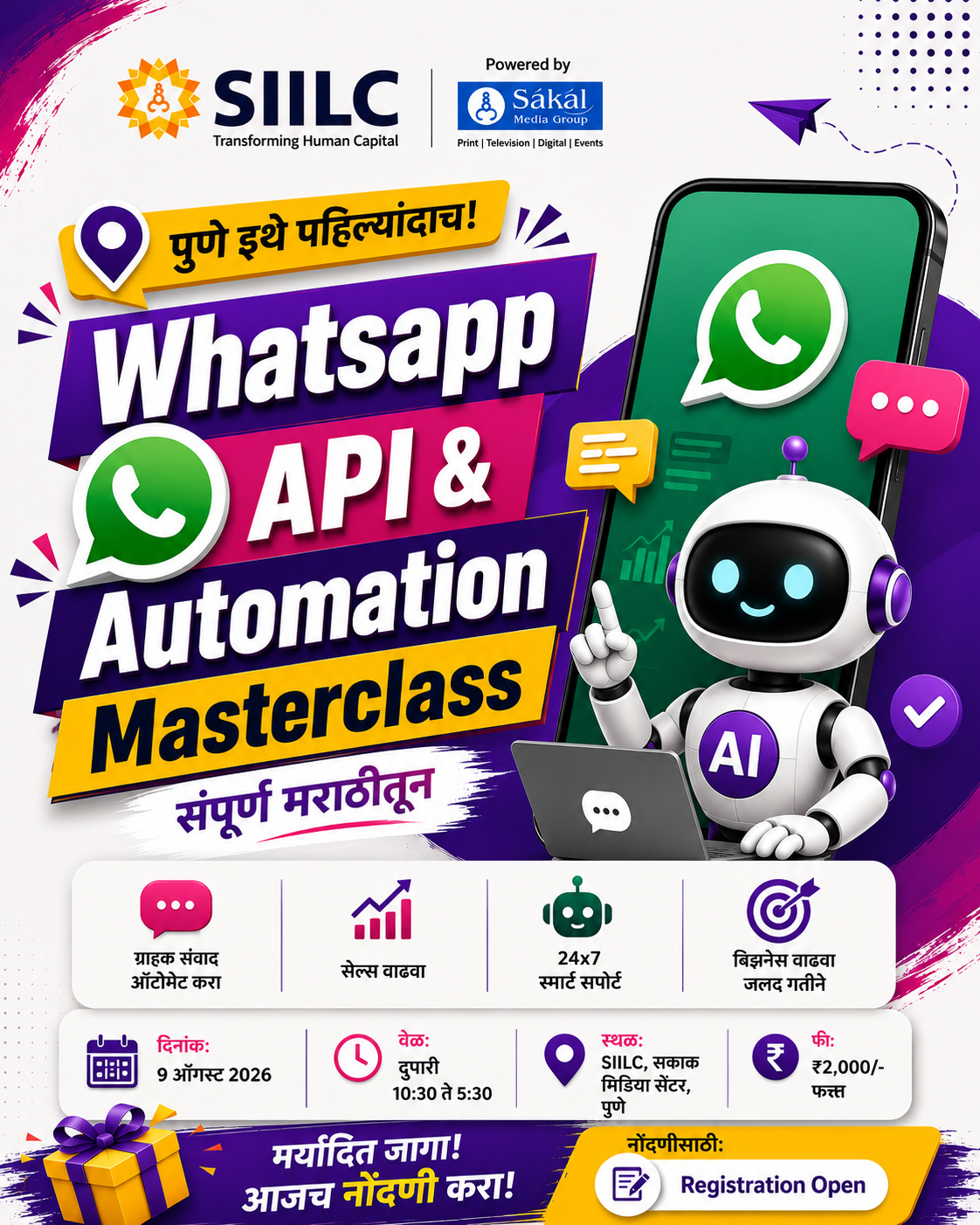 RushiPandit Facebook ad: Automate Your Business with WhatsApp AI