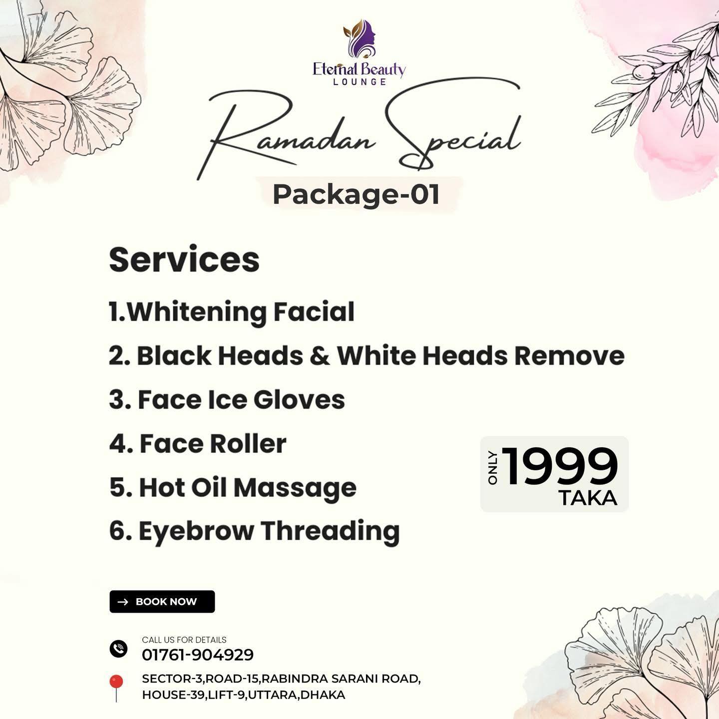 Eternal Beauty Lounge Facebook ad: Ramadan Special Packages