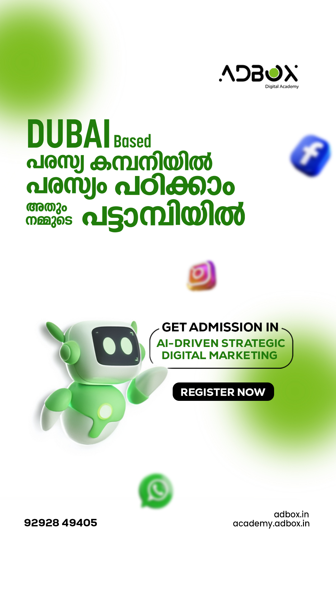 AdBox Digital Agency Facebook ad