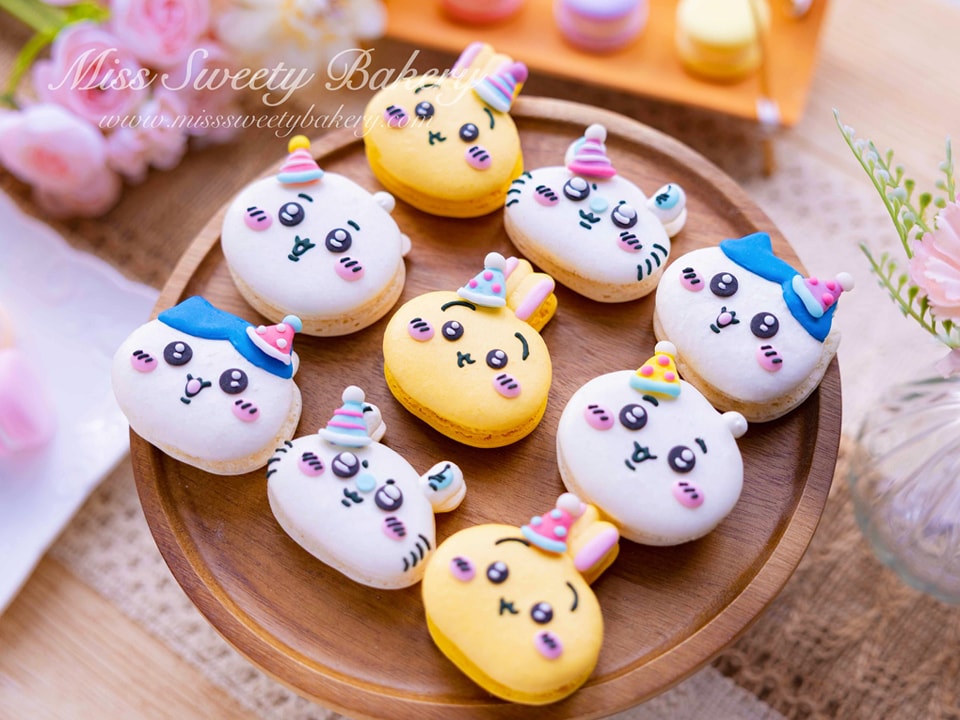 Miss Sweety Bakery Facebook ad