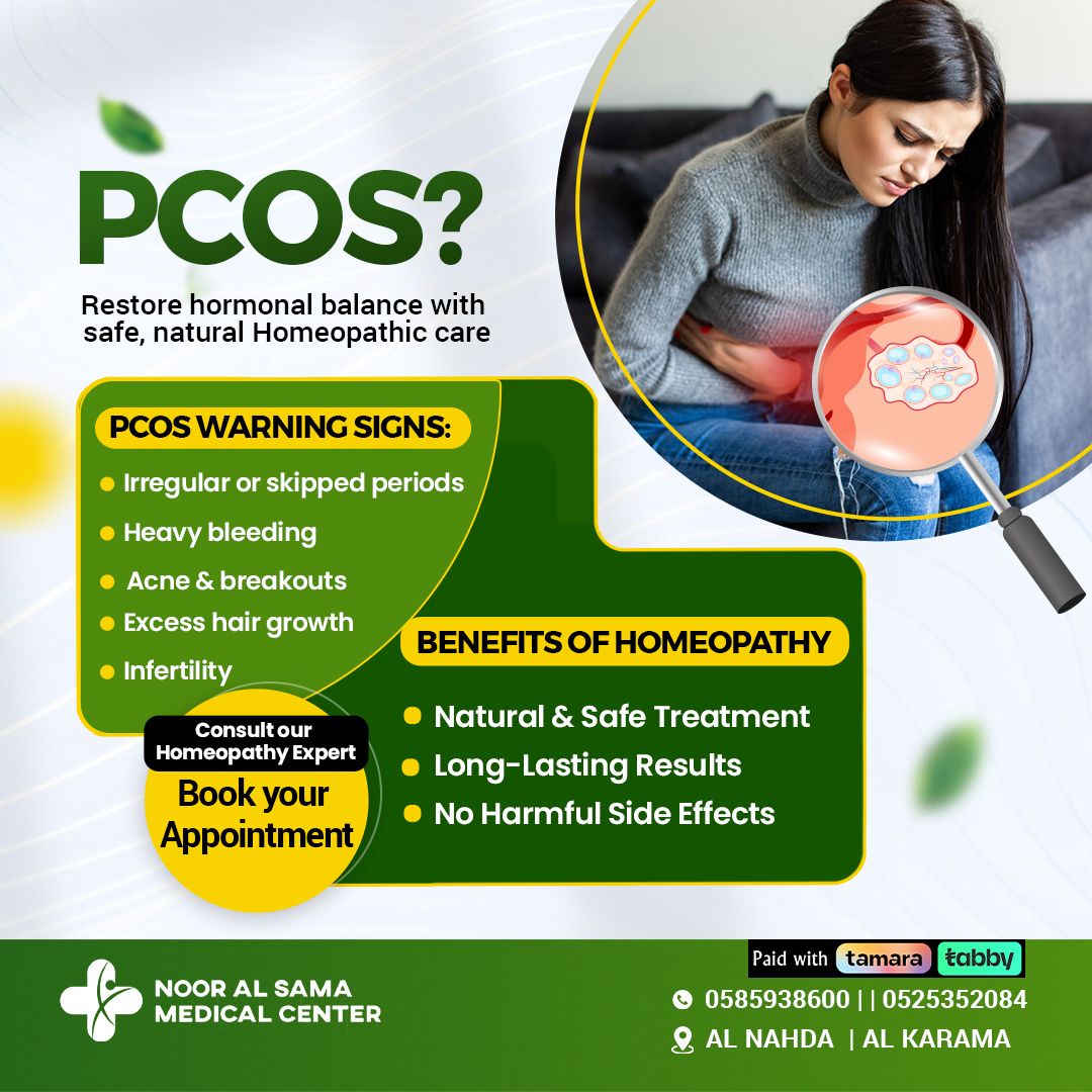 NASMC Ayur & Homeo Facebook ad